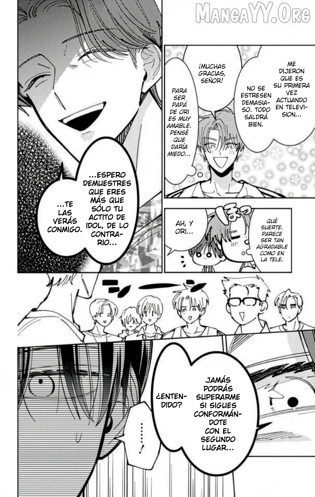 Tamon-kun ima docchi?! Capítulo 51 - Page 18