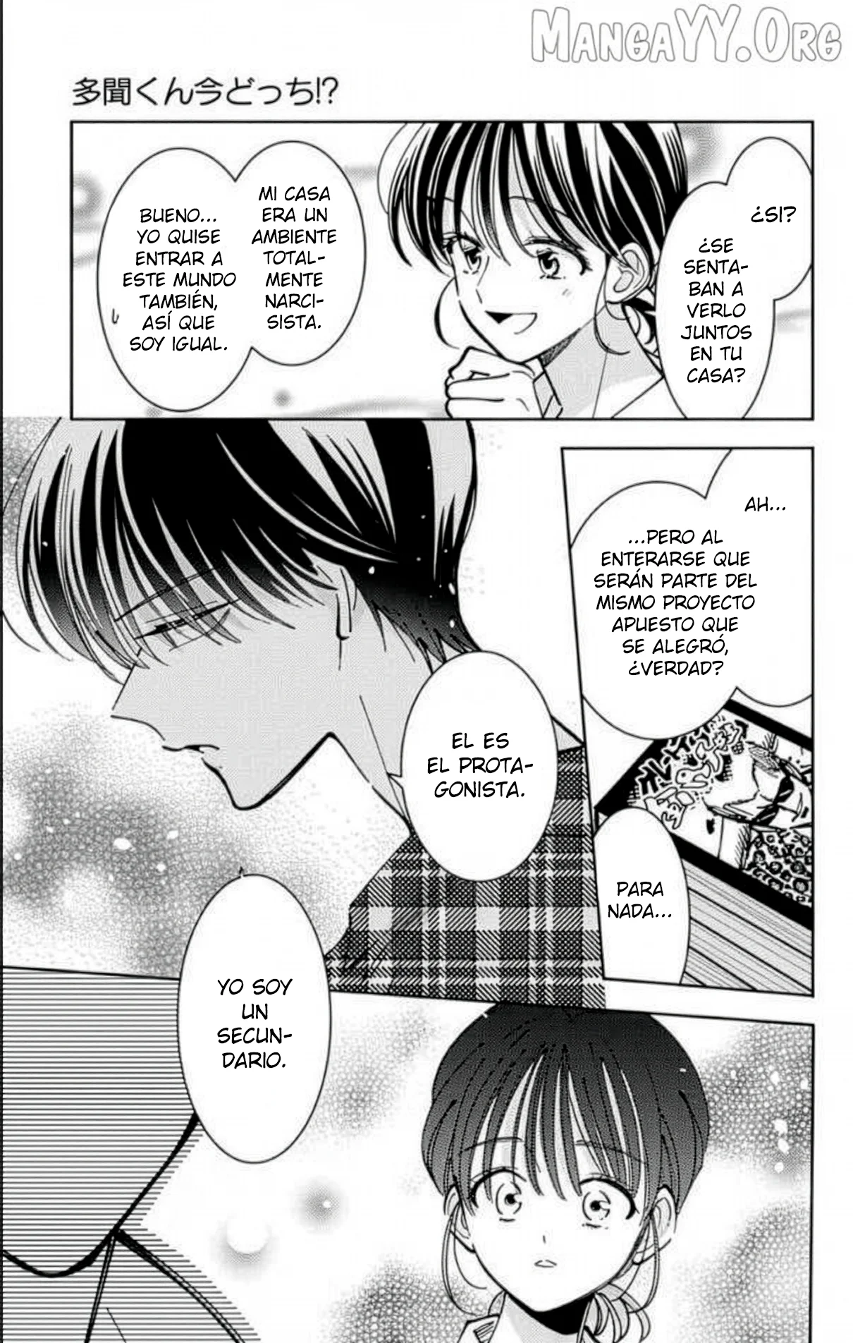 Tamon-kun ima docchi?! Capítulo 51 - Page 25