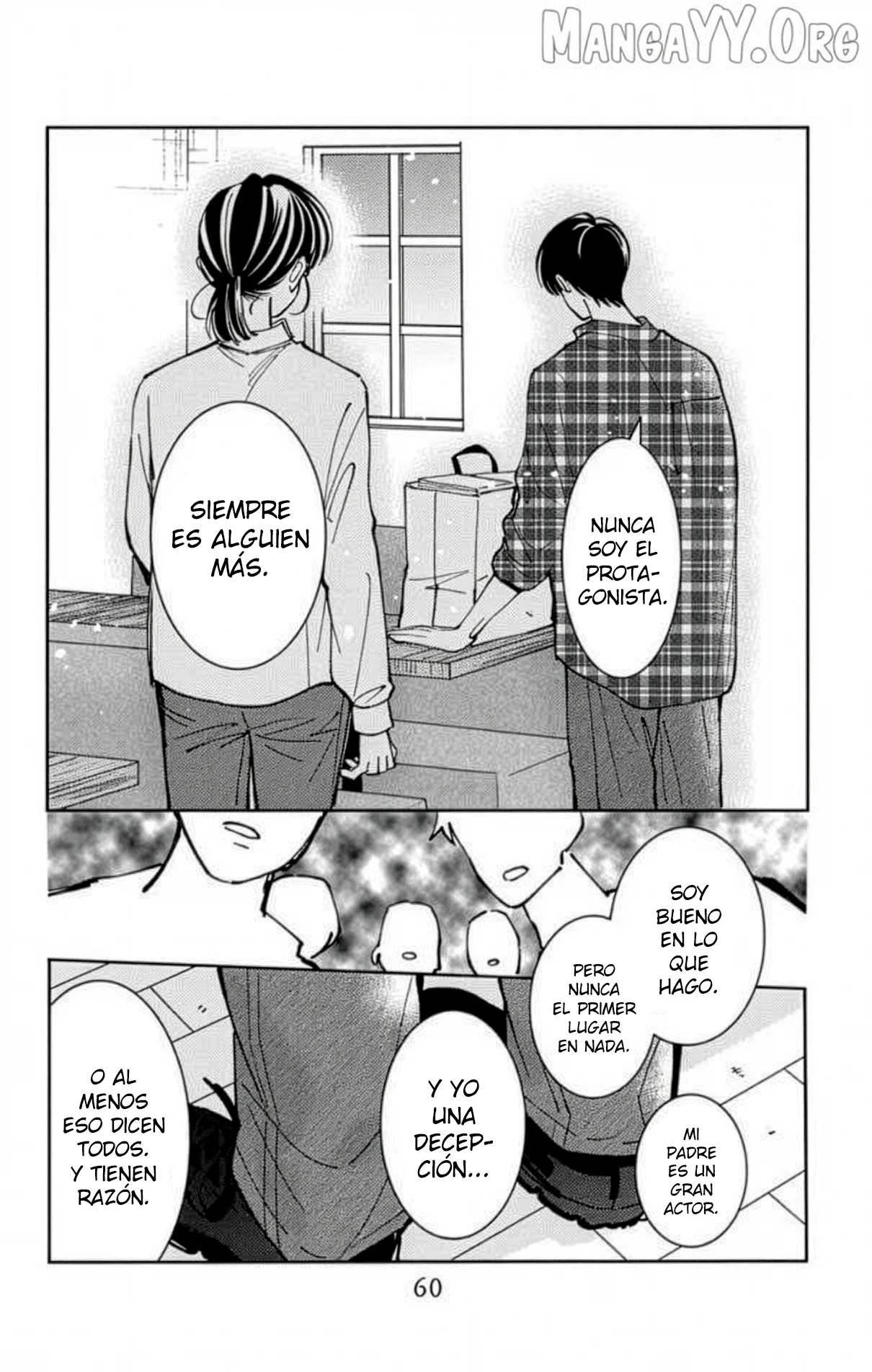 Tamon-kun ima docchi?! Capítulo 51 - Page 26