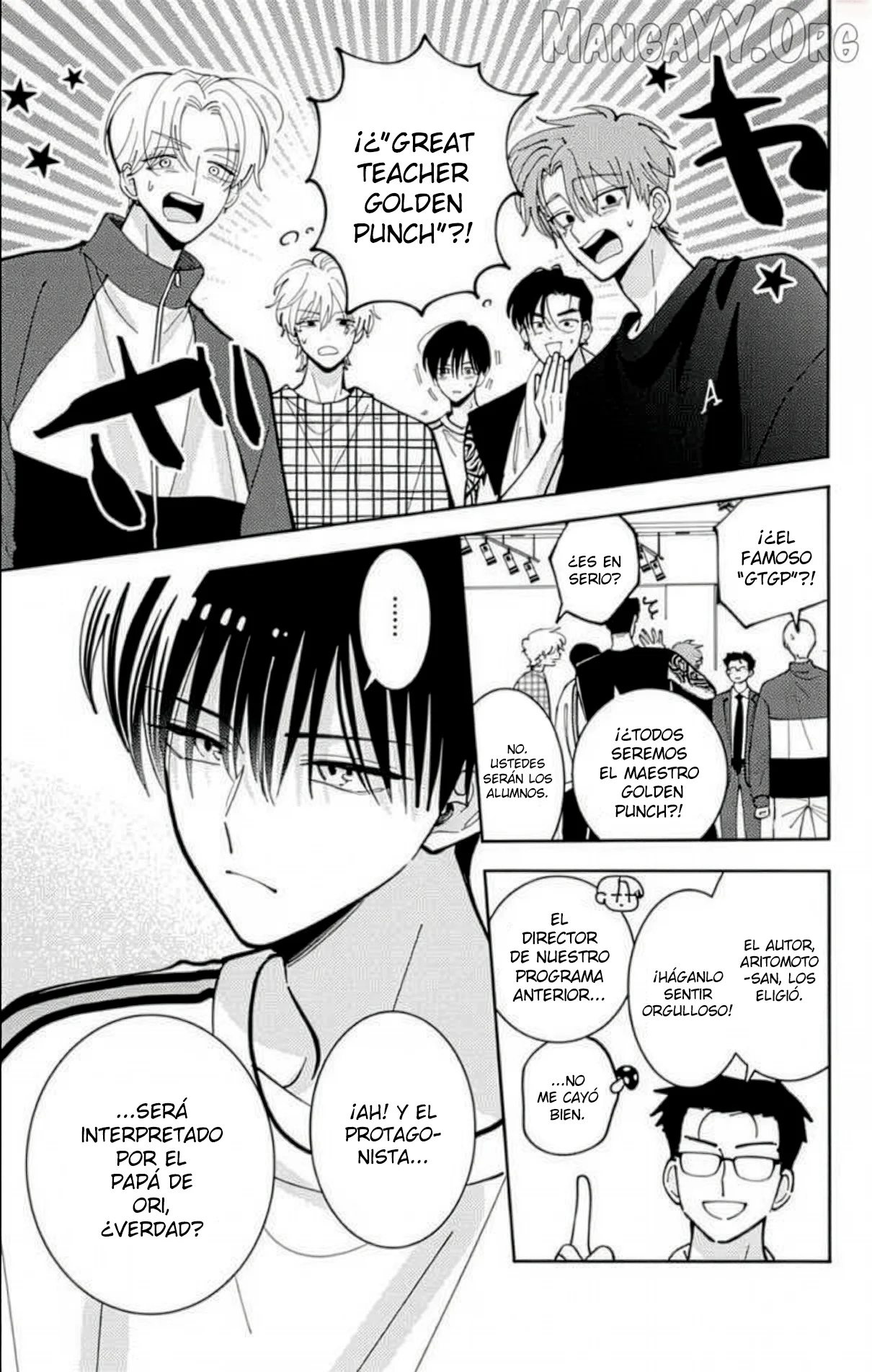 Tamon-kun ima docchi?! Capítulo 51 - Page 3