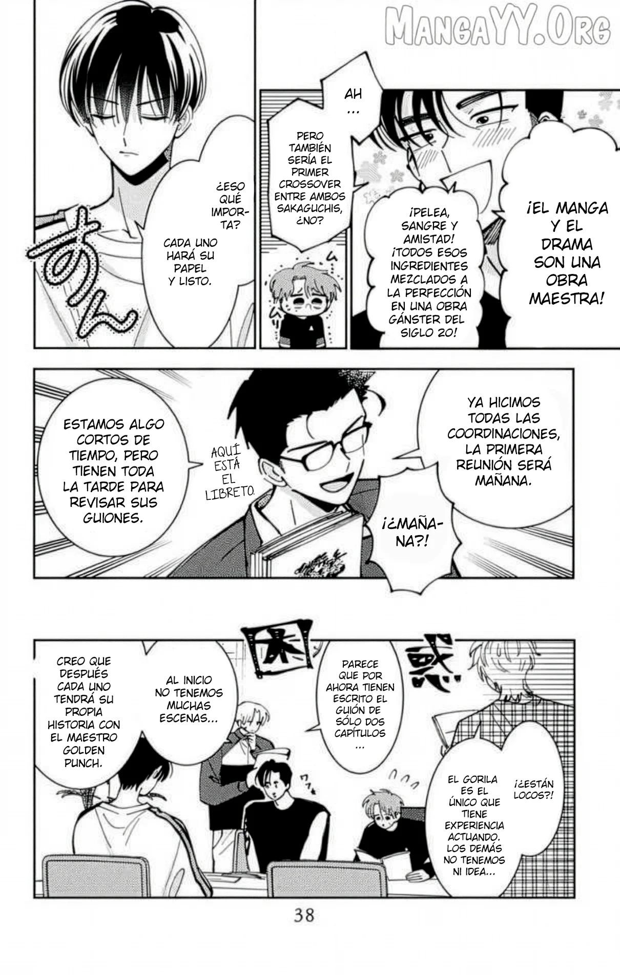 Tamon-kun ima docchi?! Capítulo 51 - Page 4