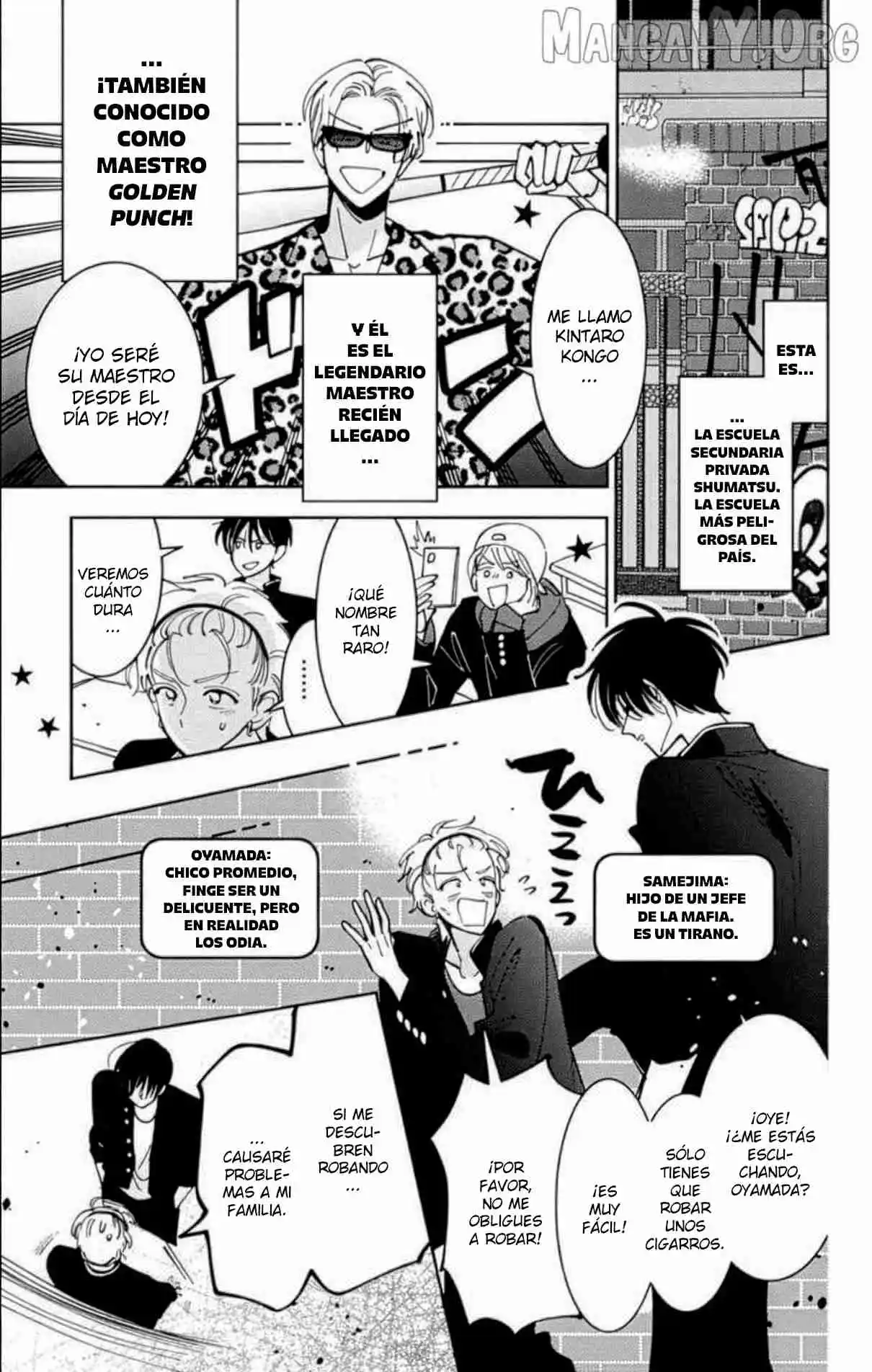 Tamon-kun ima docchi?! Capítulo 52 - Page 10