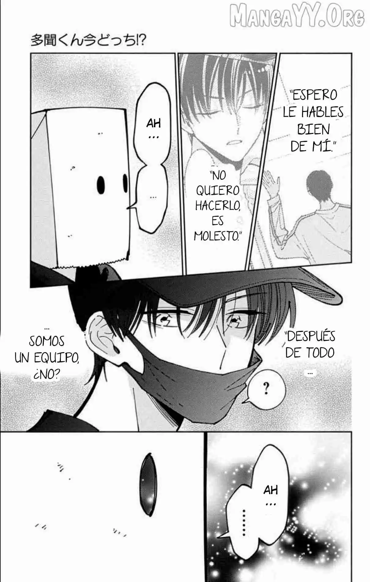 Tamon-kun ima docchi?! Capítulo 52 - Page 22