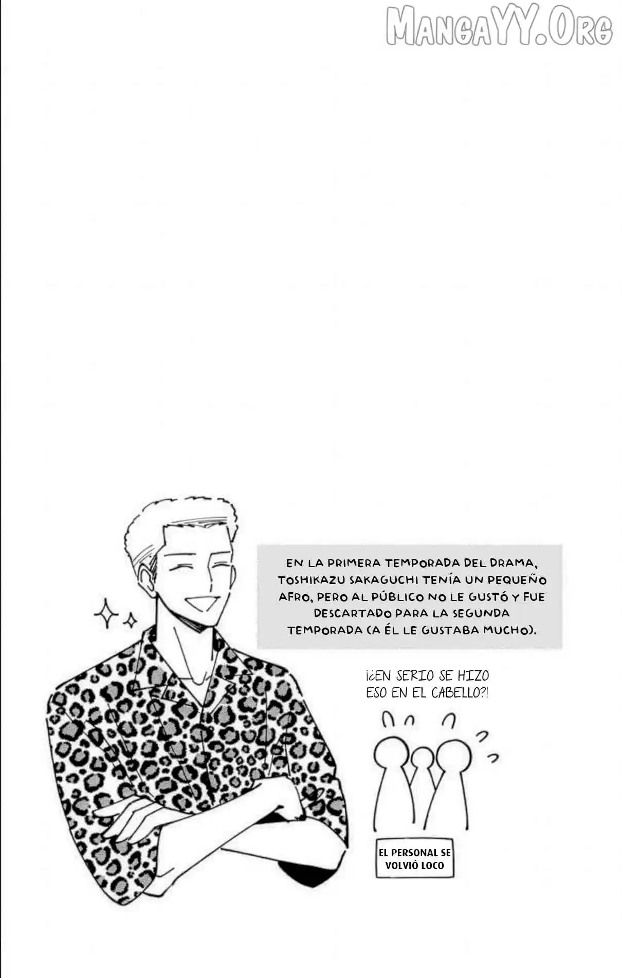 Tamon-kun ima docchi?! Capítulo 52 - Page 32