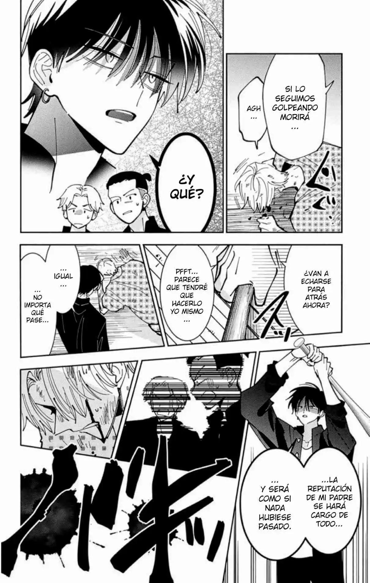 Tamon-kun ima docchi?! Capítulo 53 - Page 11