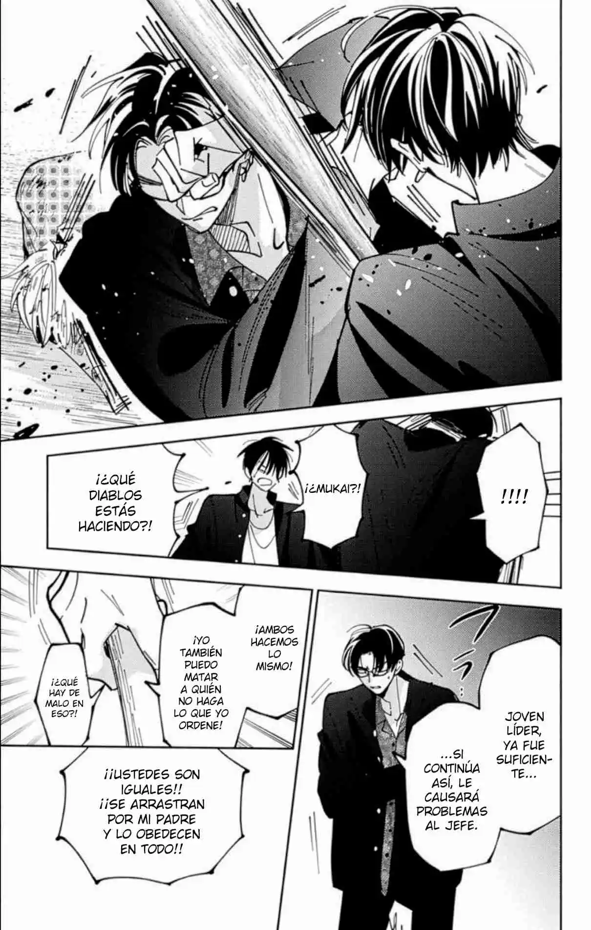 Tamon-kun ima docchi?! Capítulo 53 - Page 12