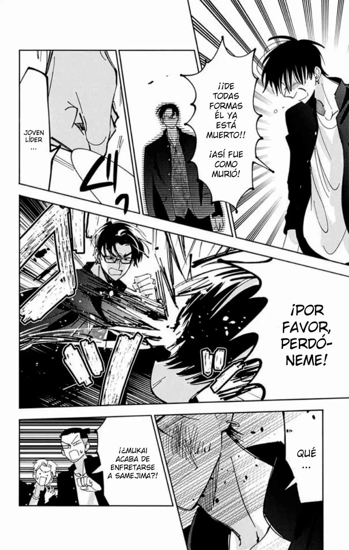 Tamon-kun ima docchi?! Capítulo 53 - Page 13