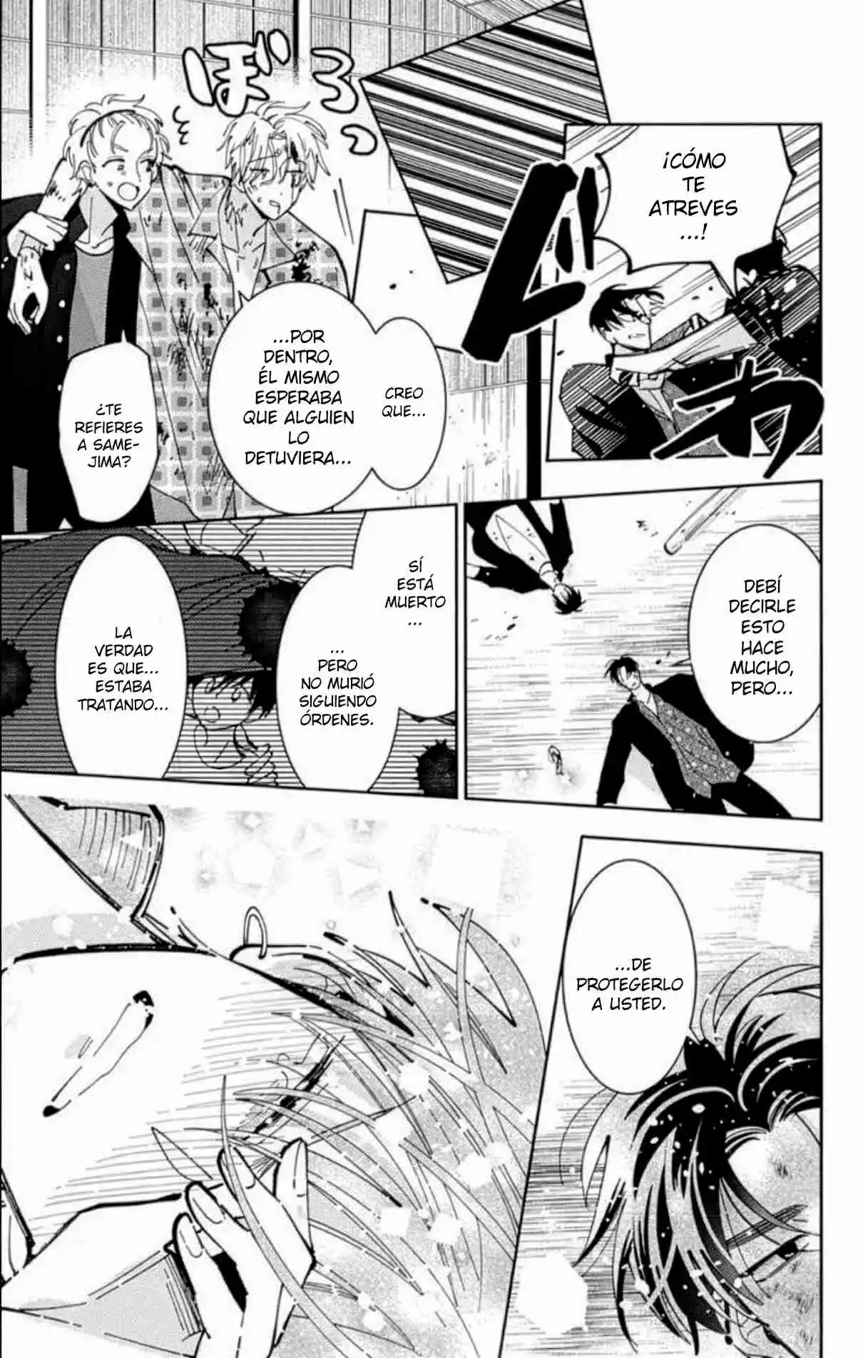 Tamon-kun ima docchi?! Capítulo 53 - Page 14