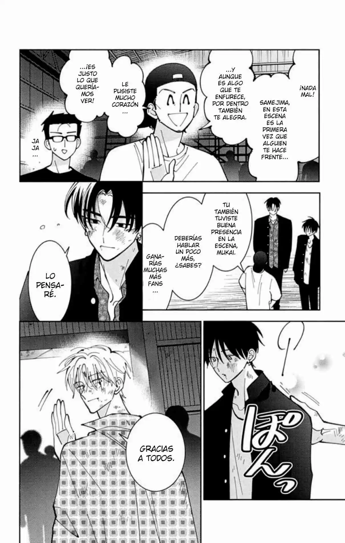 Tamon-kun ima docchi?! Capítulo 53 - Page 15