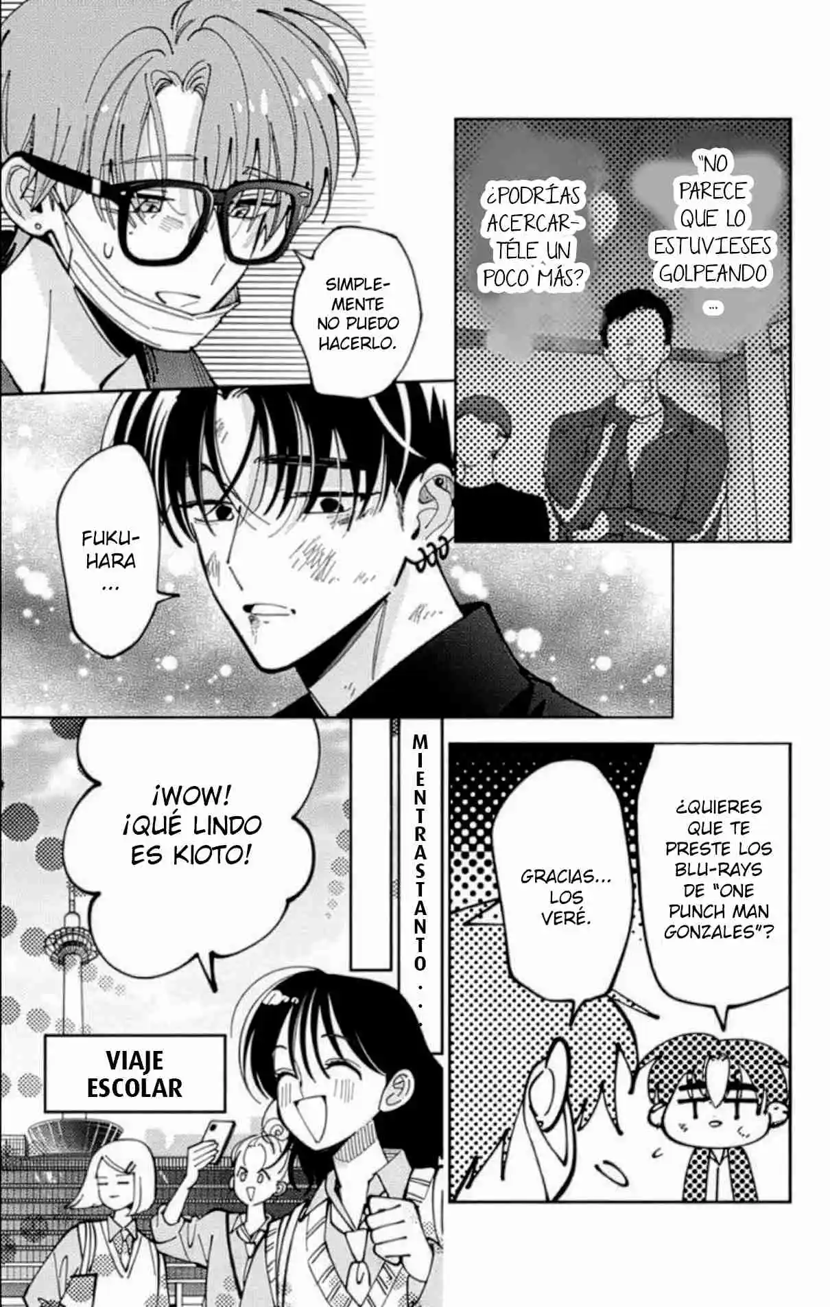 Tamon-kun ima docchi?! Capítulo 53 - Page 18