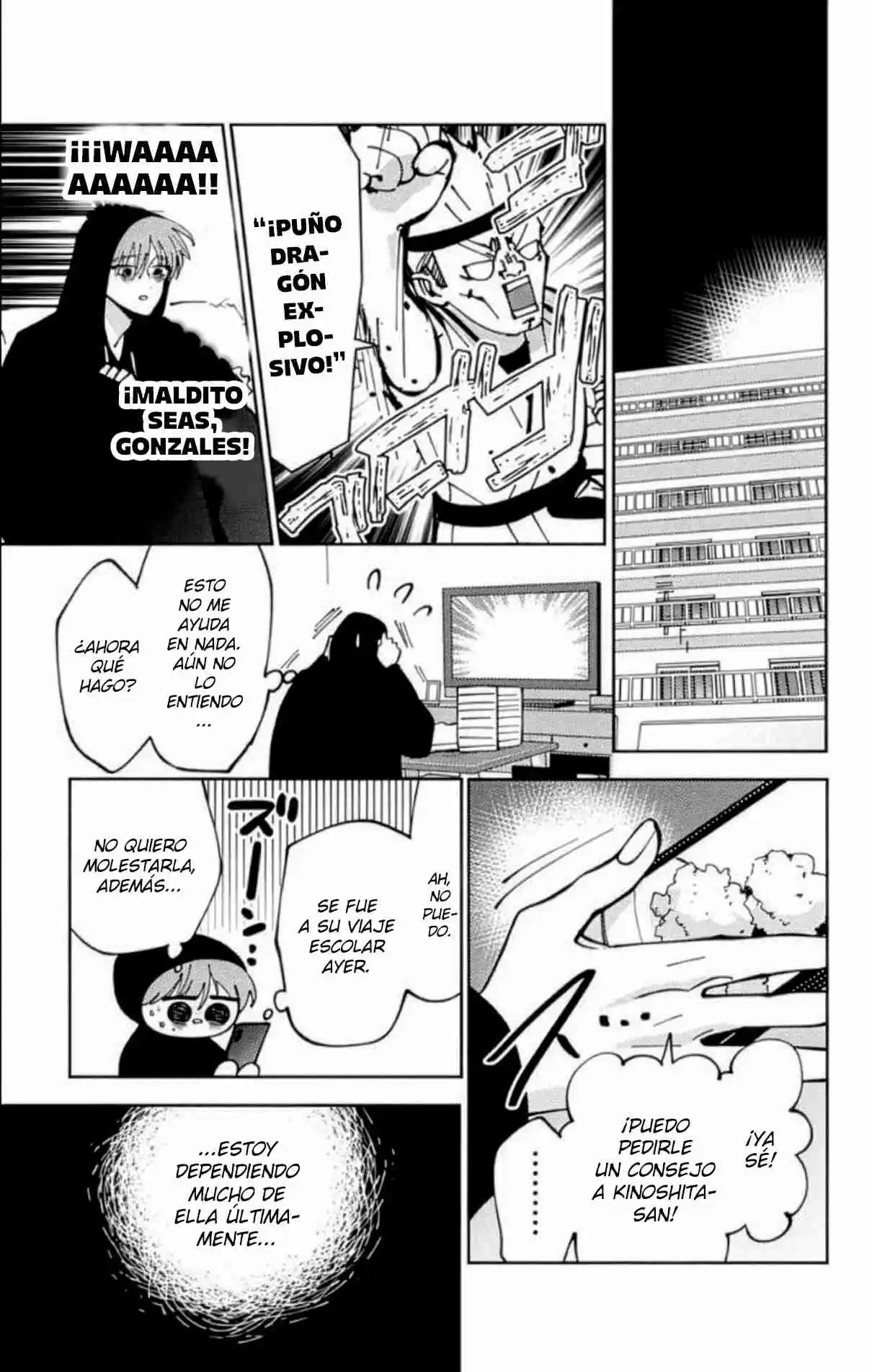 Tamon-kun ima docchi?! Capítulo 53 - Page 24