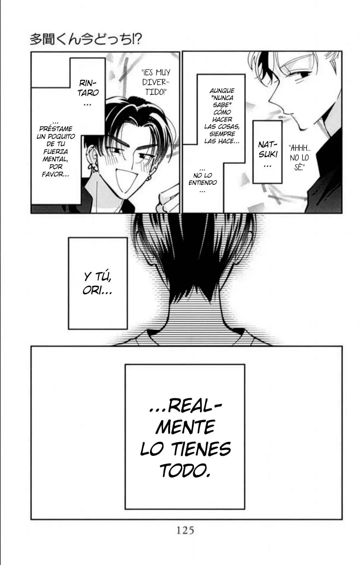 Tamon-kun ima docchi?! Capítulo 53 - Page 26