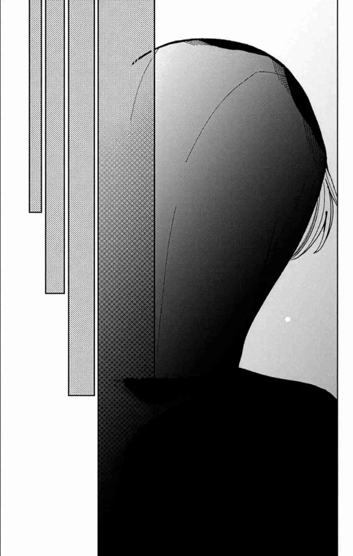 Tamon-kun ima docchi?! Capítulo 53 - Page 28