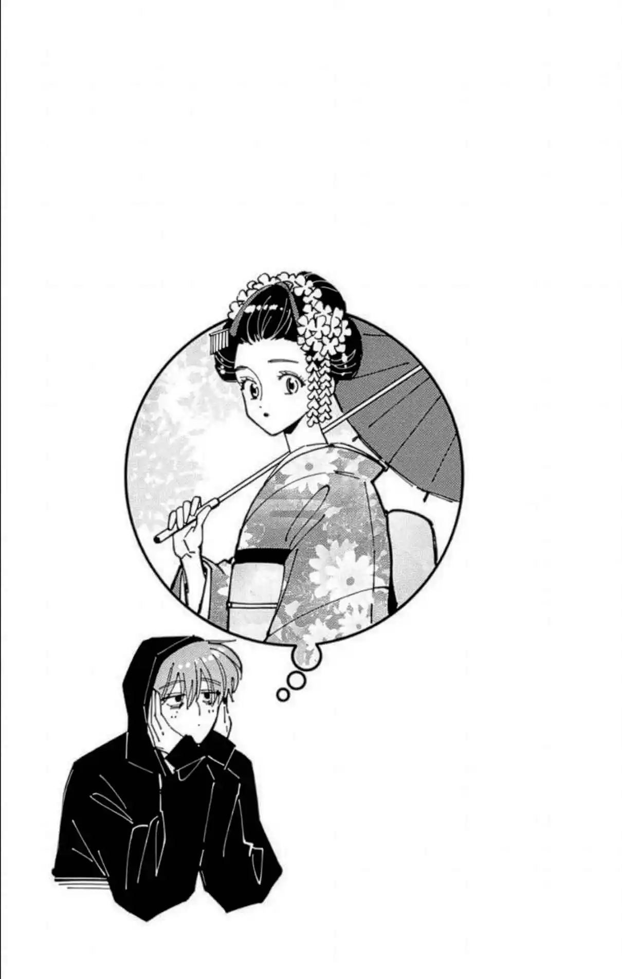 Tamon-kun ima docchi?! Capítulo 53 - Page 34