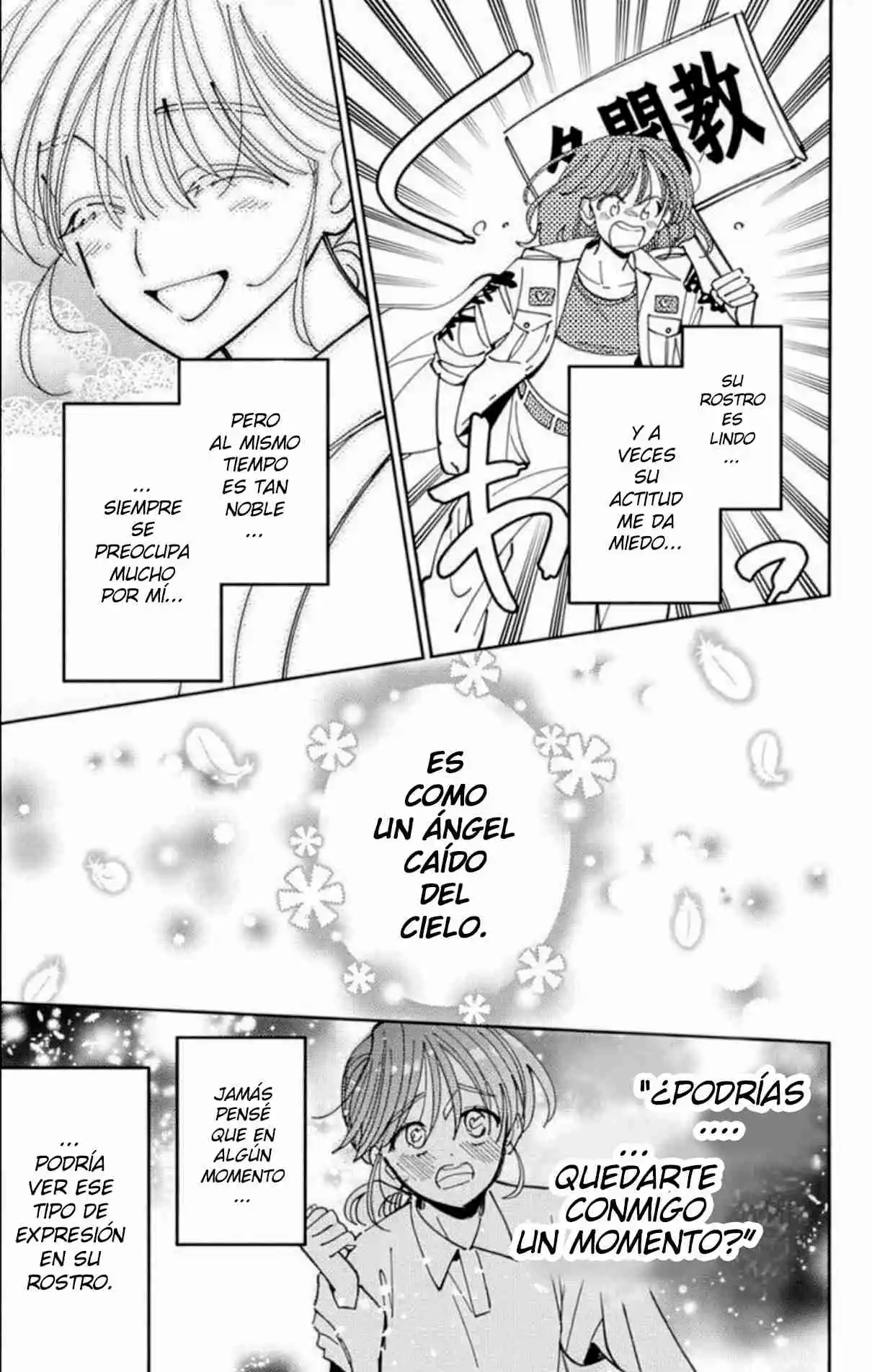 Tamon-kun ima docchi?! Capítulo 53 - Page 6