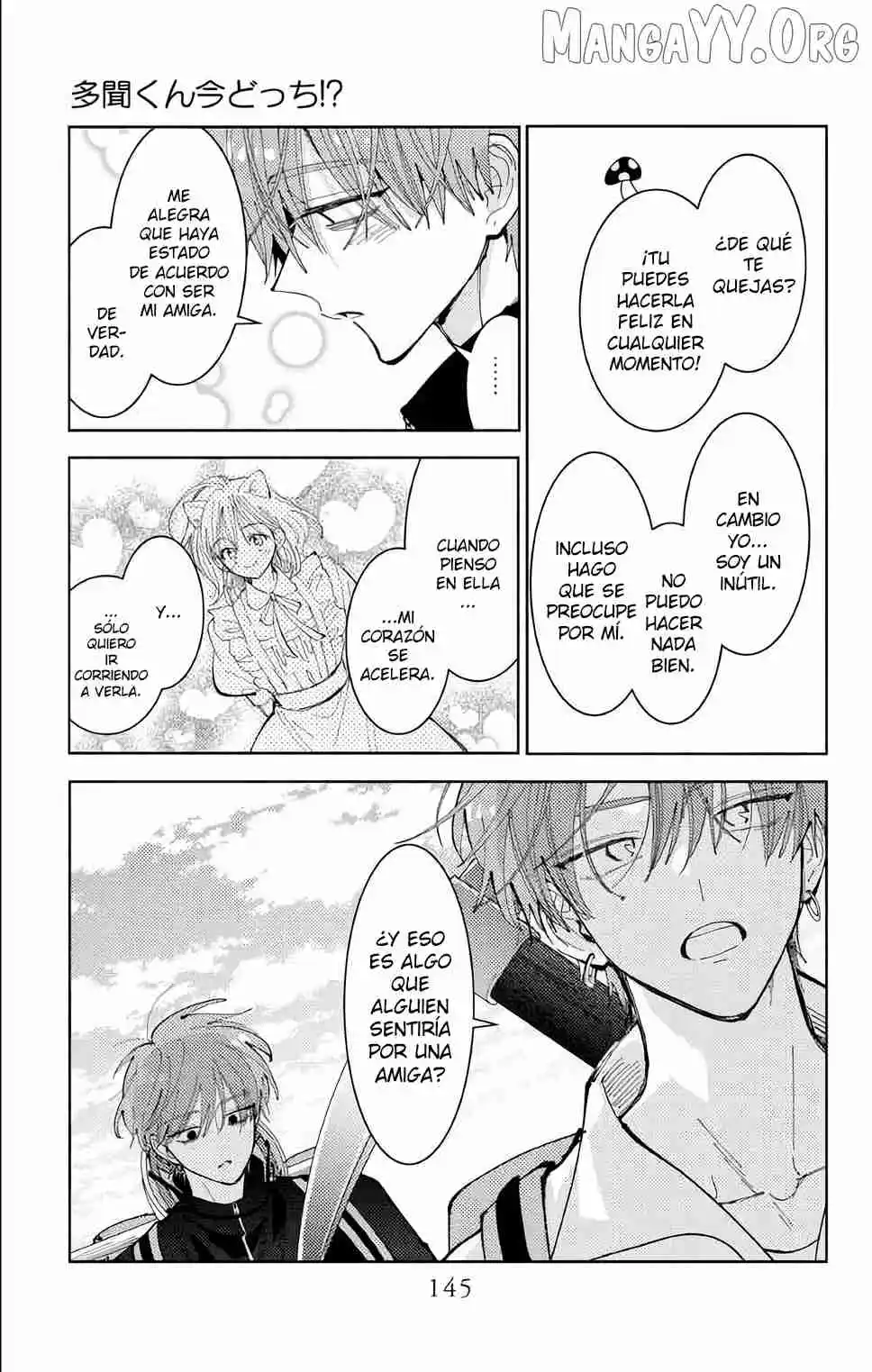 Tamon-kun ima docchi?! Capítulo 54 - Page 12