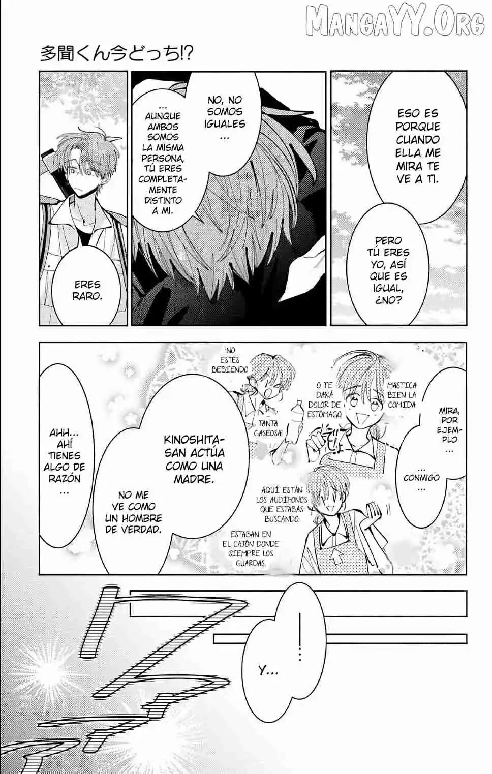 Tamon-kun ima docchi?! Capítulo 54 - Page 14