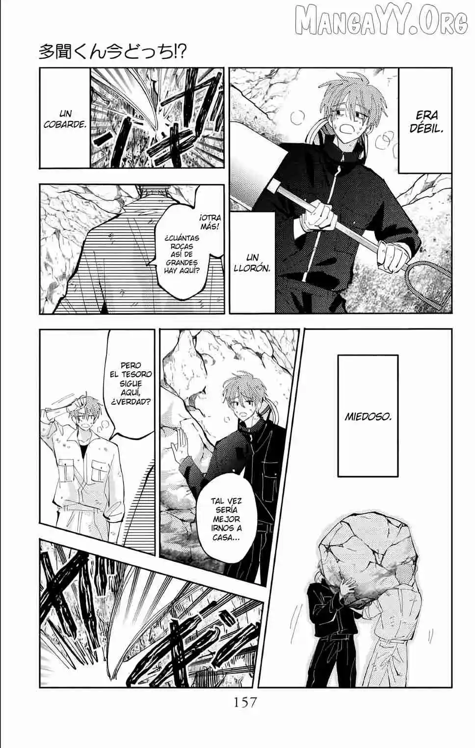 Tamon-kun ima docchi?! Capítulo 54 - Page 24