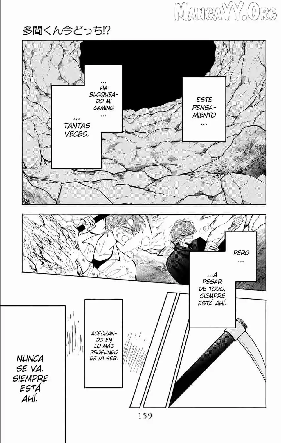 Tamon-kun ima docchi?! Capítulo 54 - Page 26