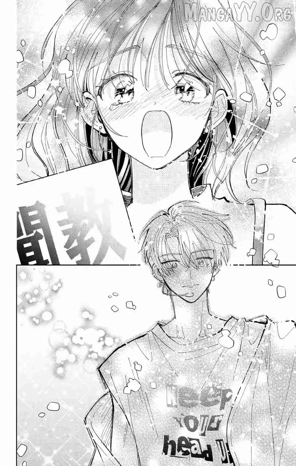 Tamon-kun ima docchi?! Capítulo 54 - Page 31