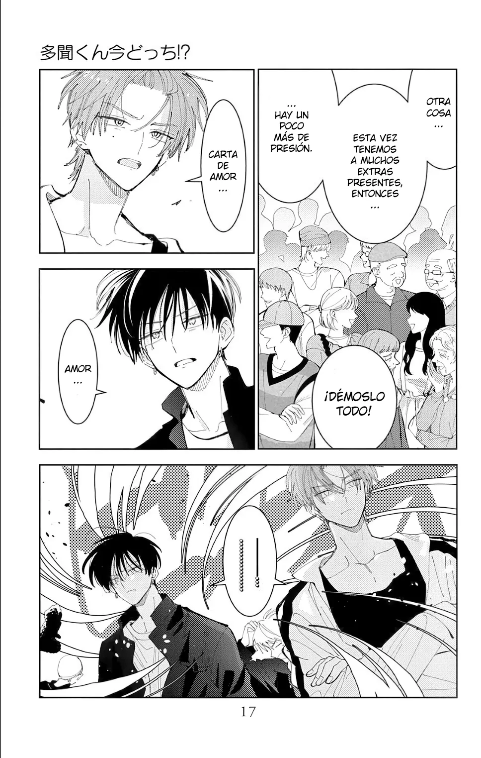 Tamon-kun ima docchi?! Capítulo 55 - Page 16