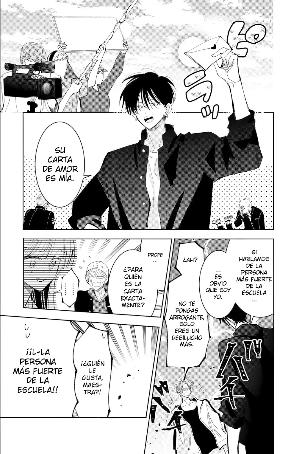 Tamon-kun ima docchi?! Capítulo 55 - Page 22