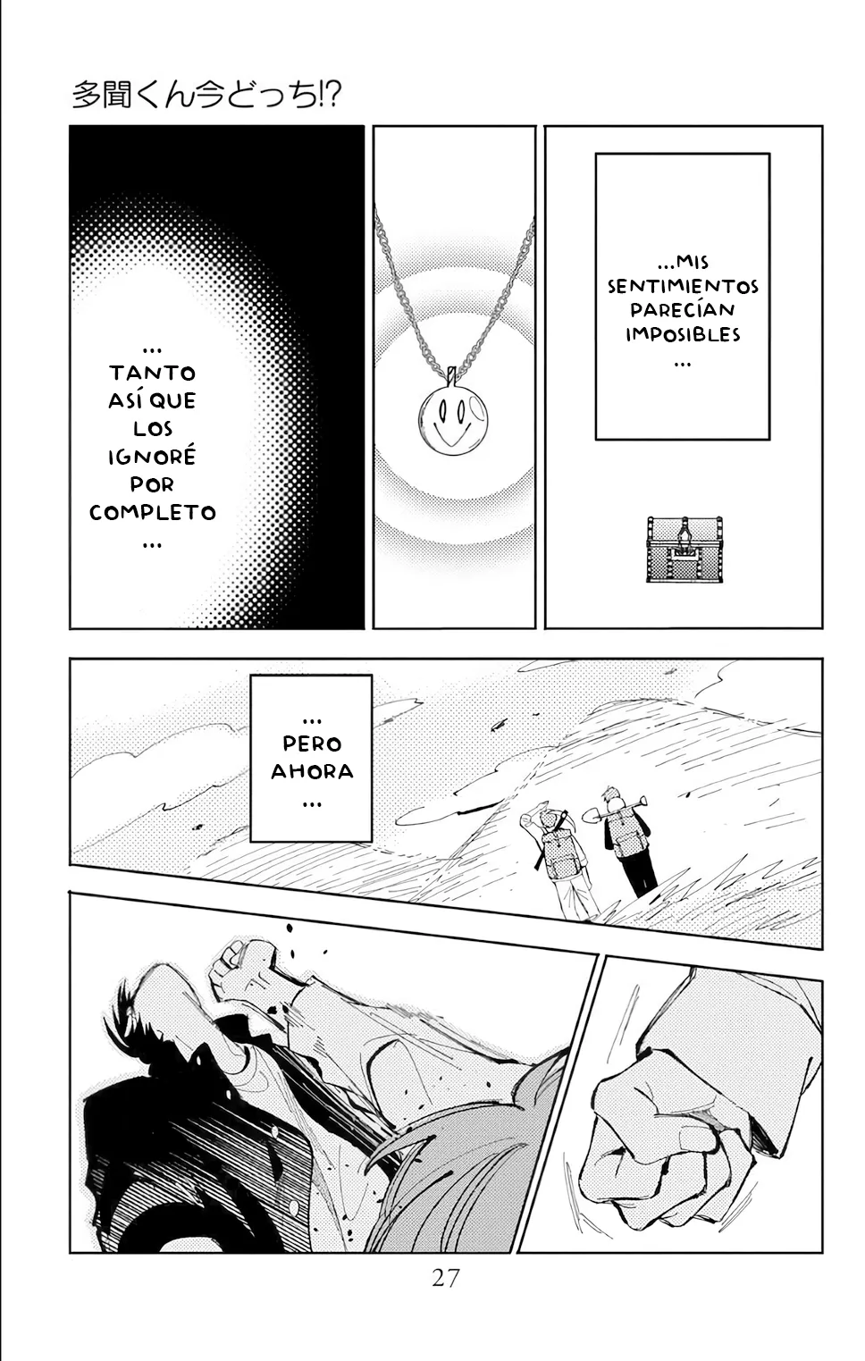 Tamon-kun ima docchi?! Capítulo 55 - Page 26