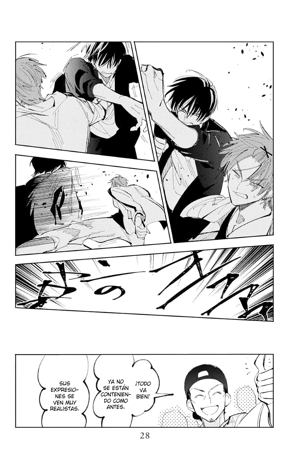 Tamon-kun ima docchi?! Capítulo 55 - Page 27