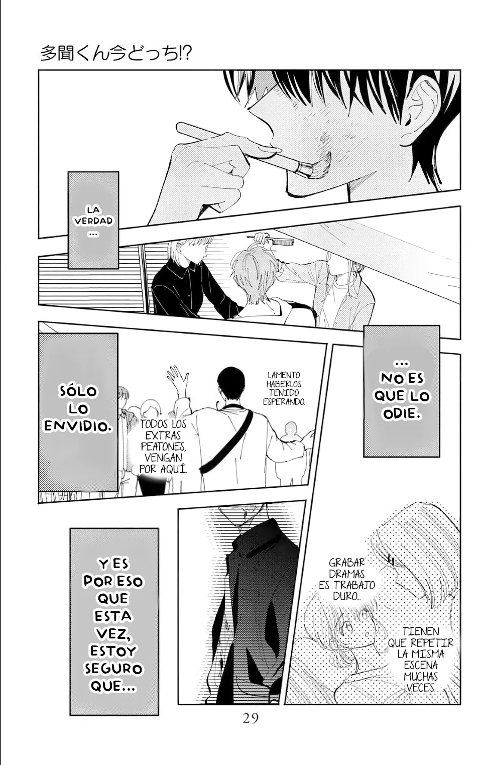 Tamon-kun ima docchi?! Capítulo 55 - Page 28