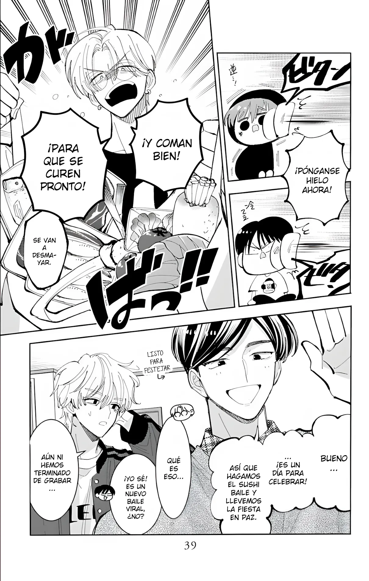 Tamon-kun ima docchi?! Capítulo 56 - Page 4