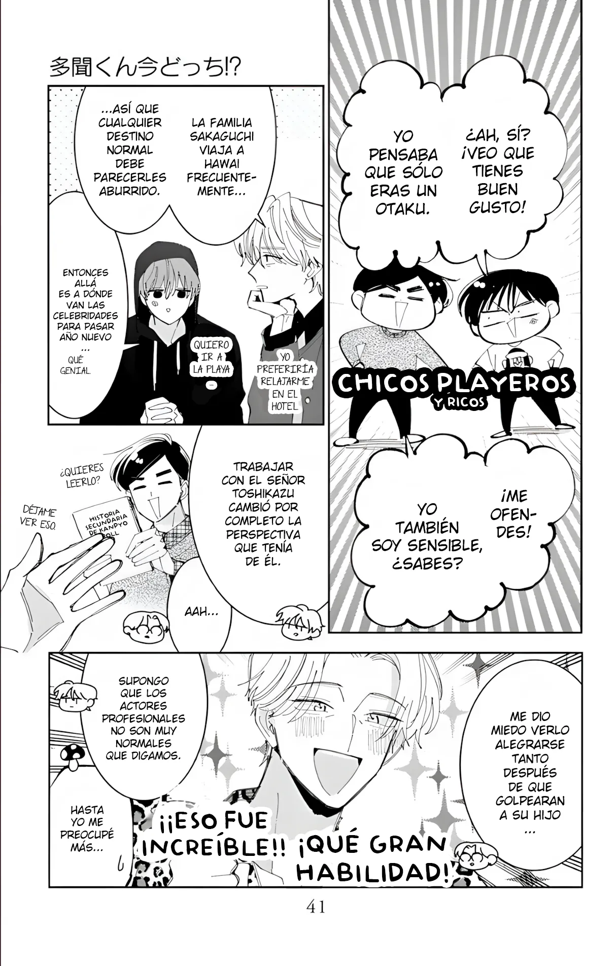 Tamon-kun ima docchi?! Capítulo 56 - Page 6