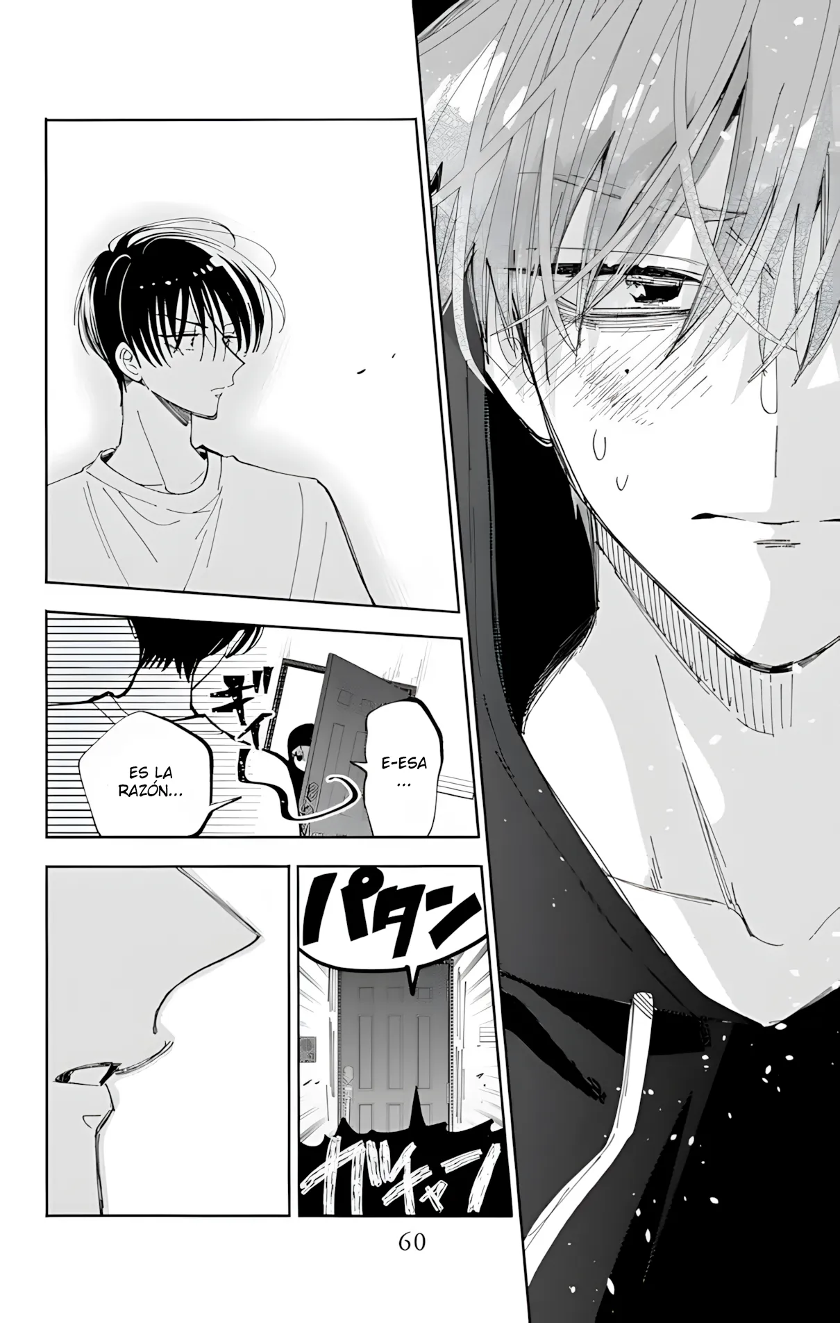 Tamon-kun ima docchi?! Capítulo 56 - Page 24