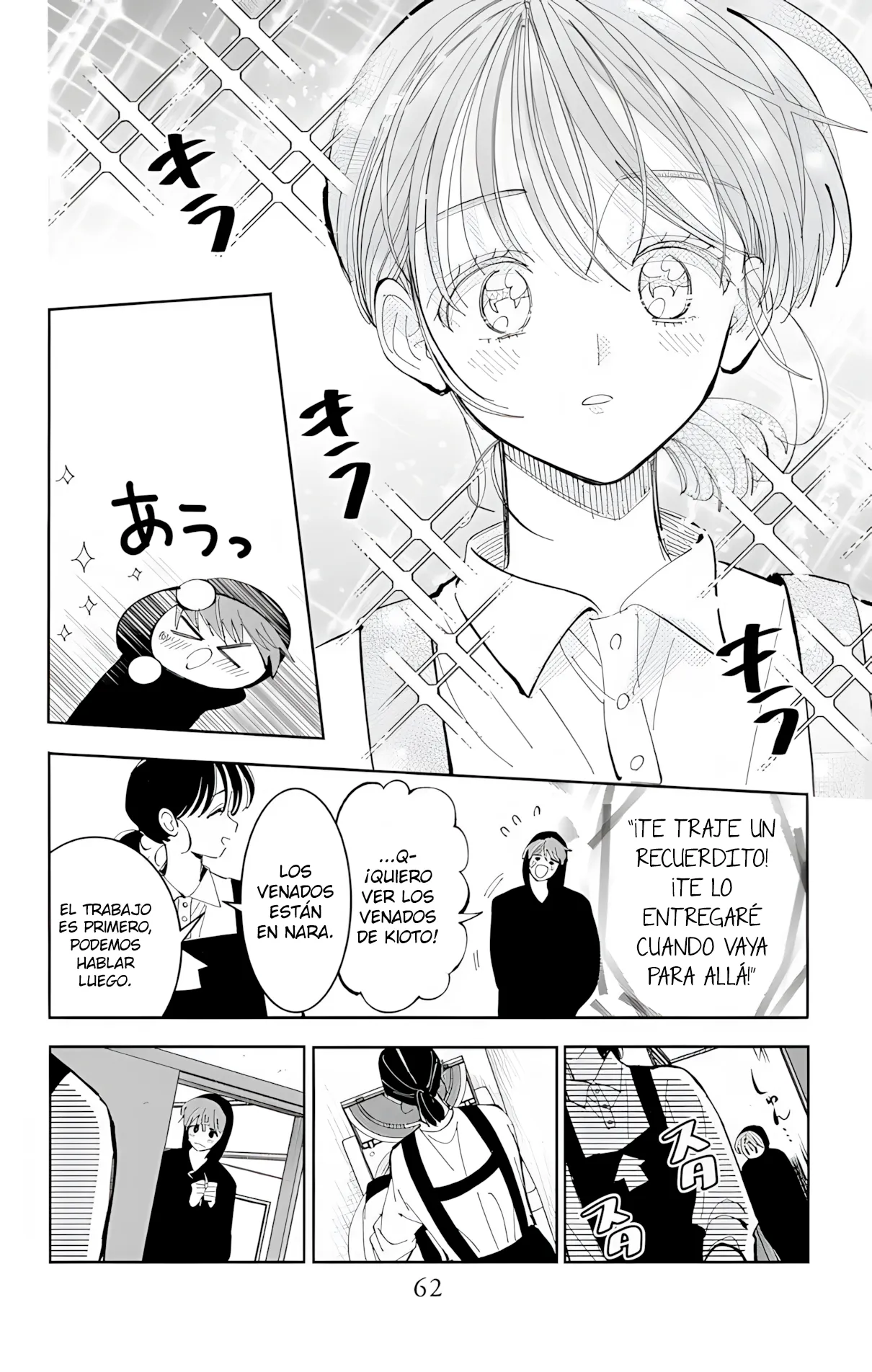 Tamon-kun ima docchi?! Capítulo 56 - Page 26