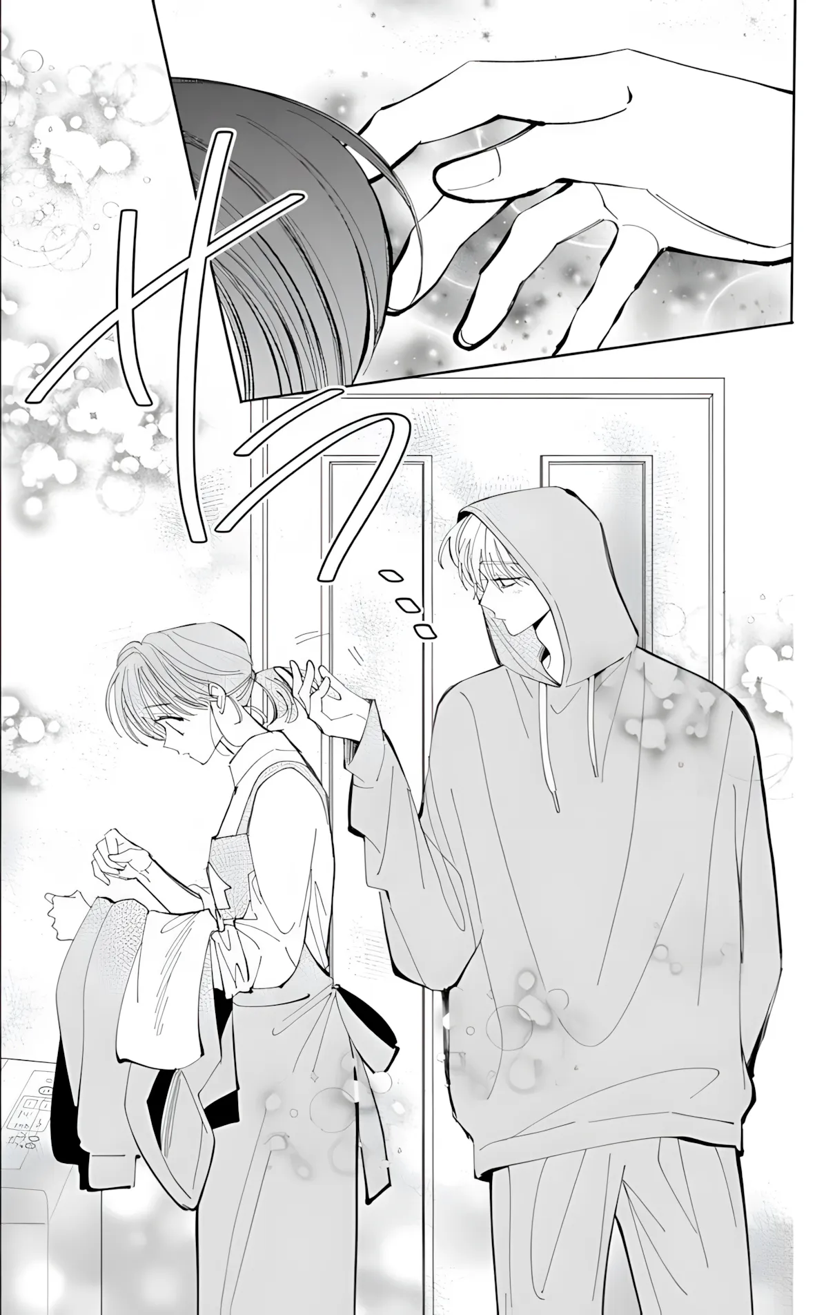 Tamon-kun ima docchi?! Capítulo 56 - Page 27