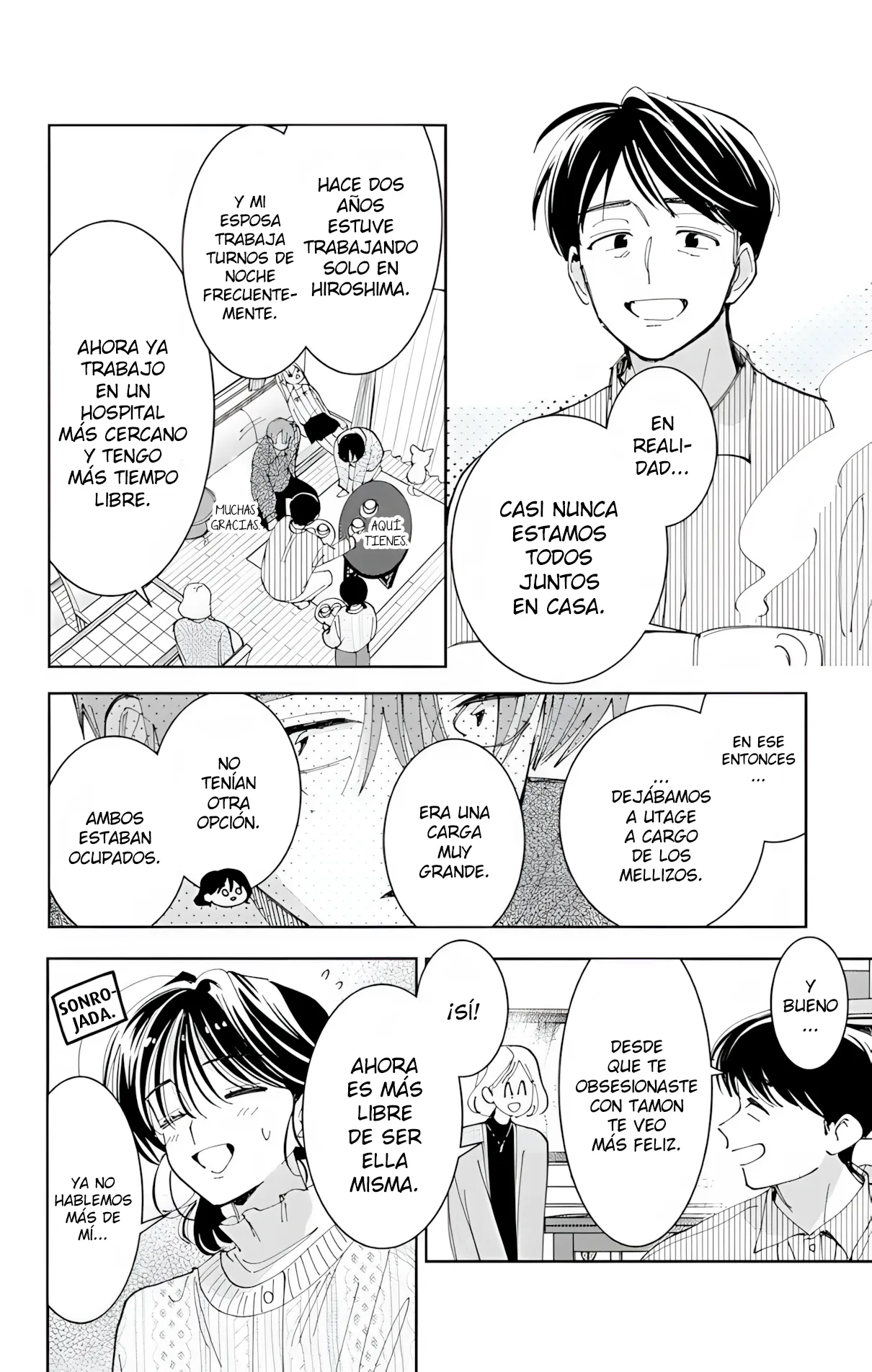 Tamon-kun ima docchi?! Capítulo 57 - Page 10
