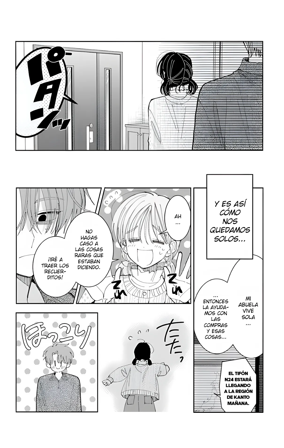 Tamon-kun ima docchi?! Capítulo 57 - Page 12