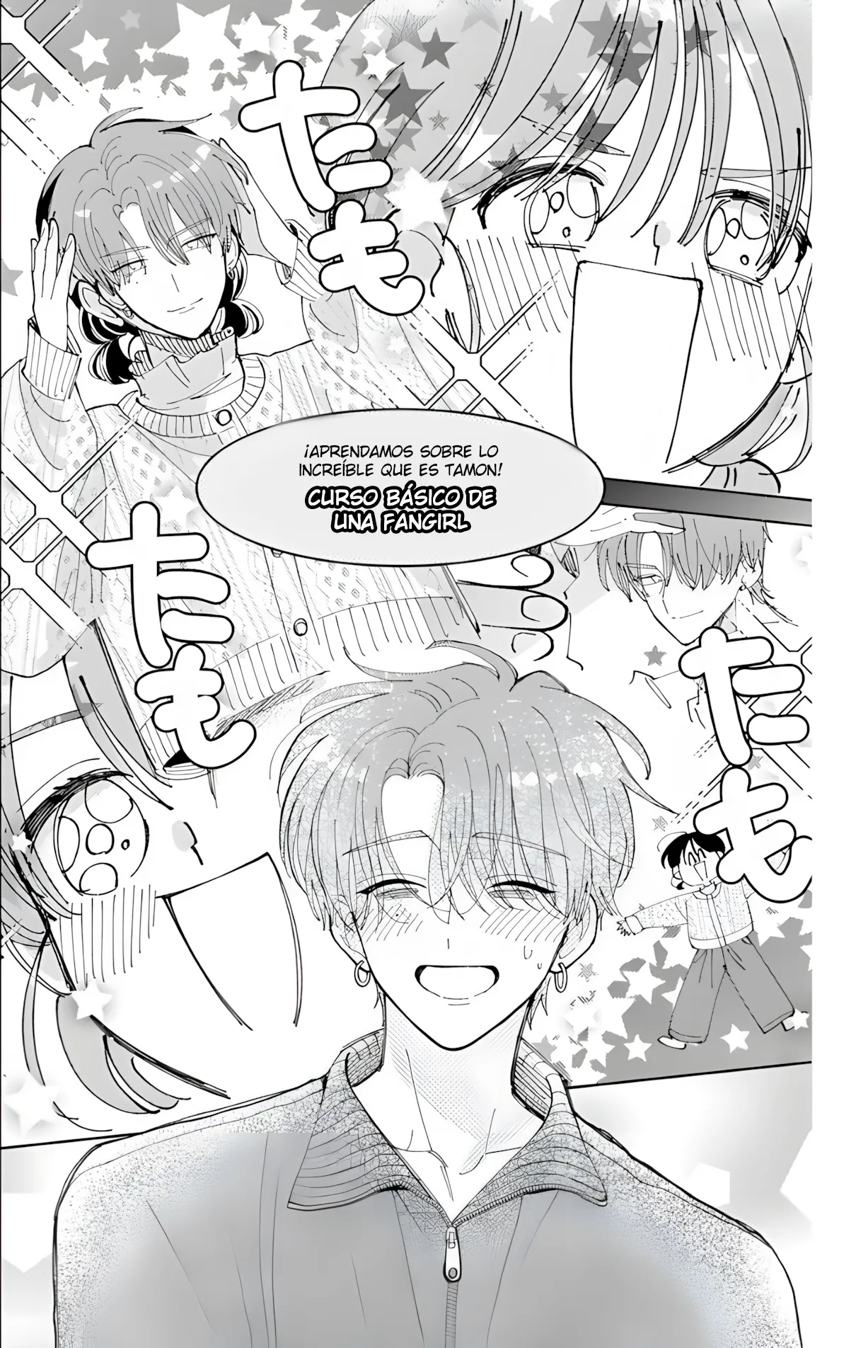 Tamon-kun ima docchi?! Capítulo 57 - Page 17