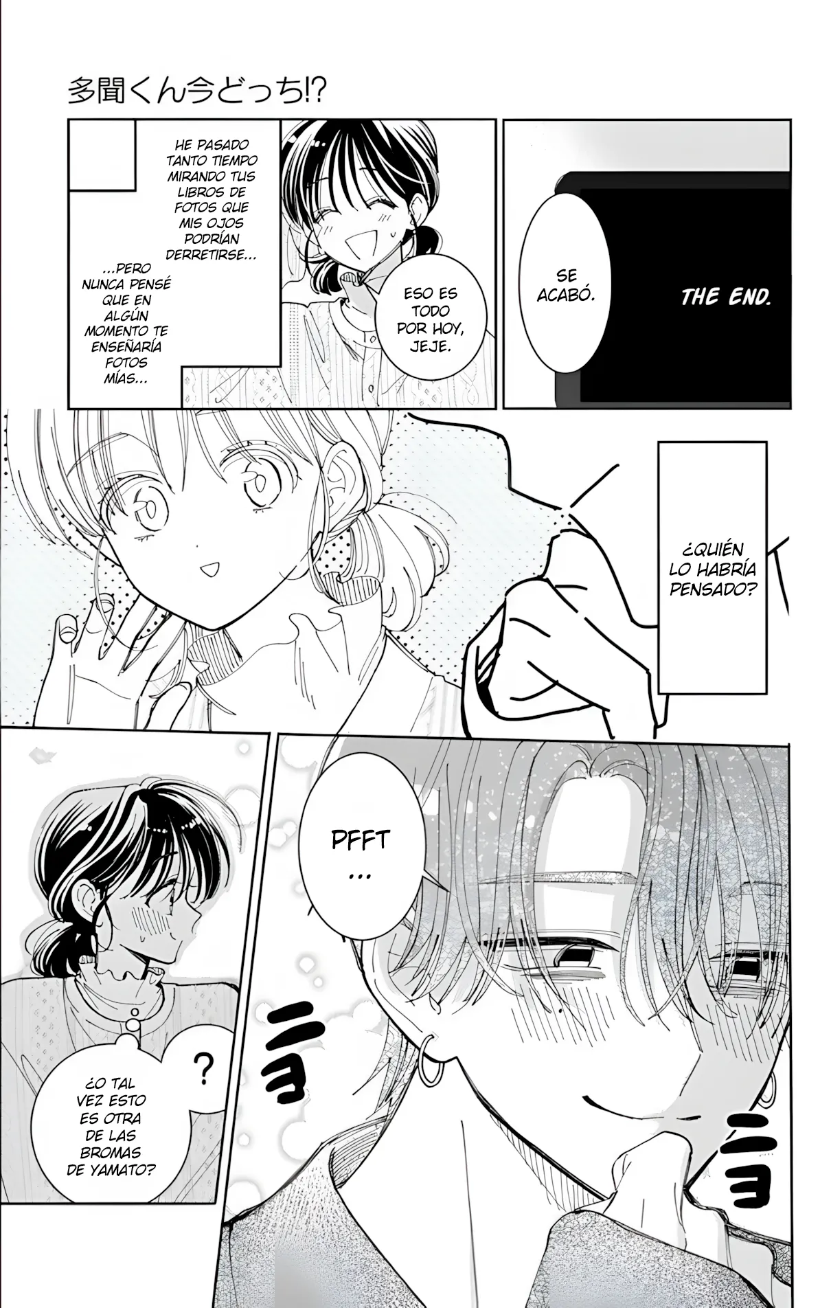 Tamon-kun ima docchi?! Capítulo 57 - Page 25