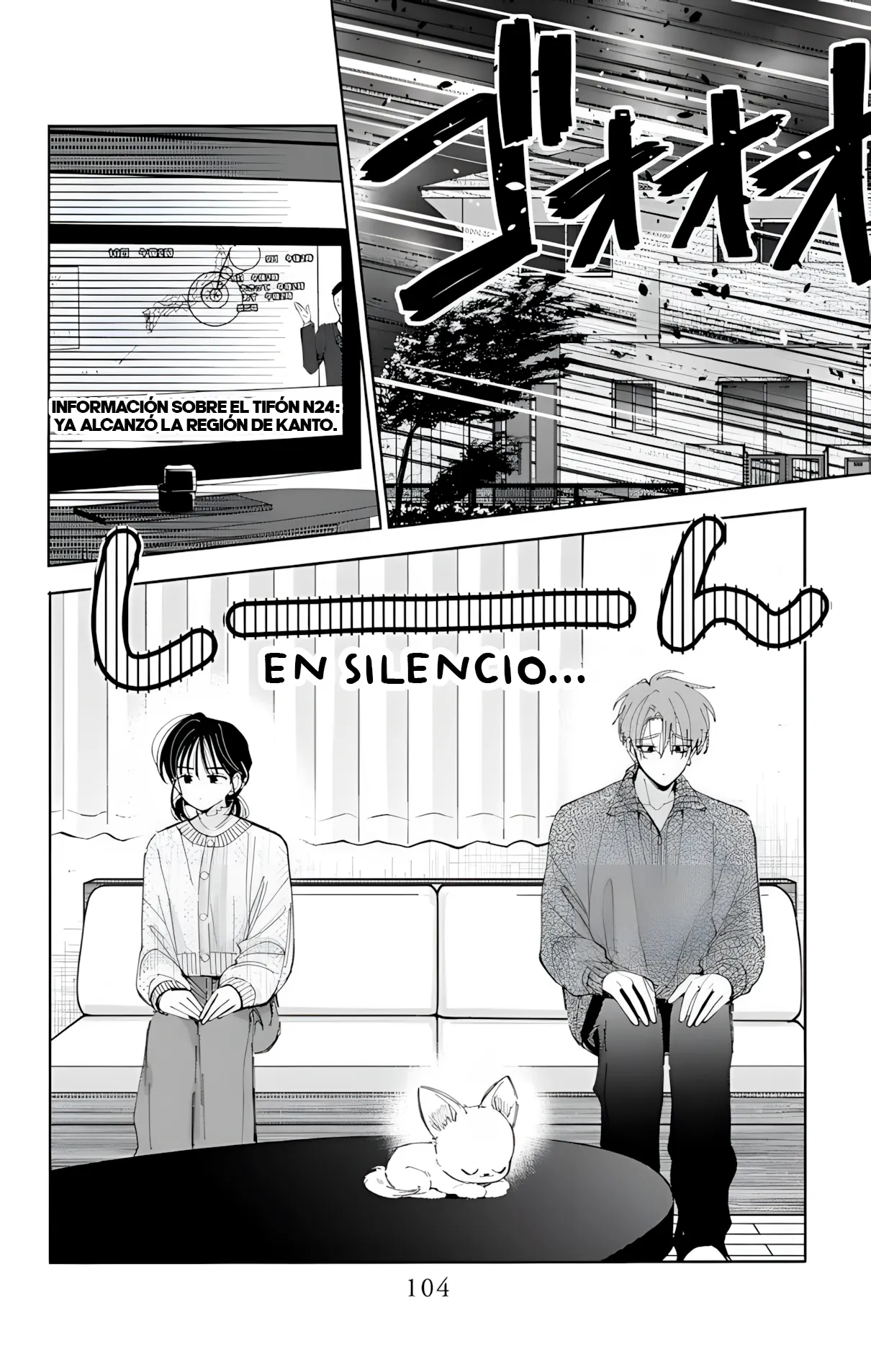 Tamon-kun ima docchi?! Capítulo 58 - Page 3