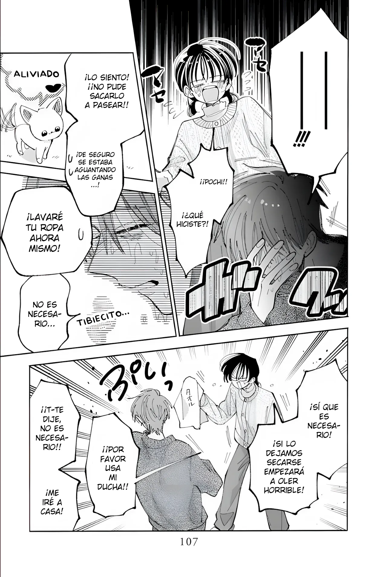 Tamon-kun ima docchi?! Capítulo 58 - Page 6