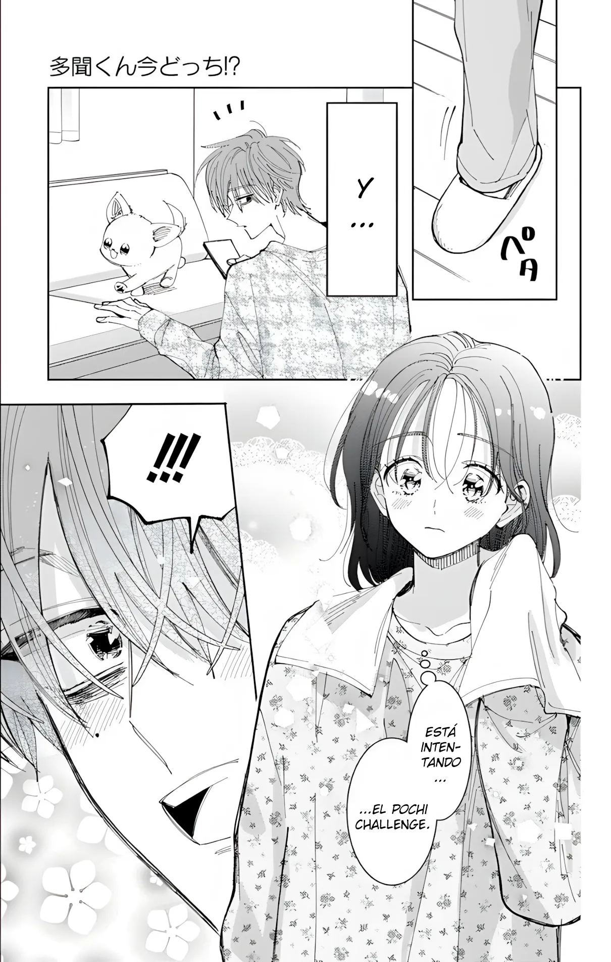 Tamon-kun ima docchi?! Capítulo 58 - Page 16