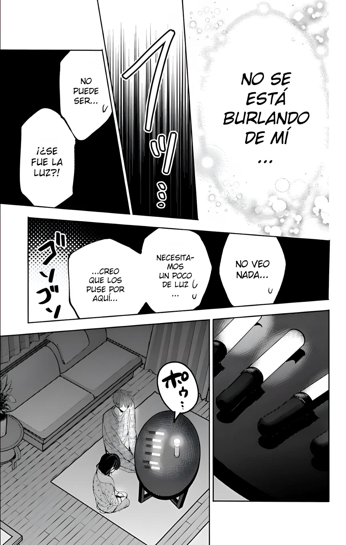 Tamon-kun ima docchi?! Capítulo 58 - Page 18