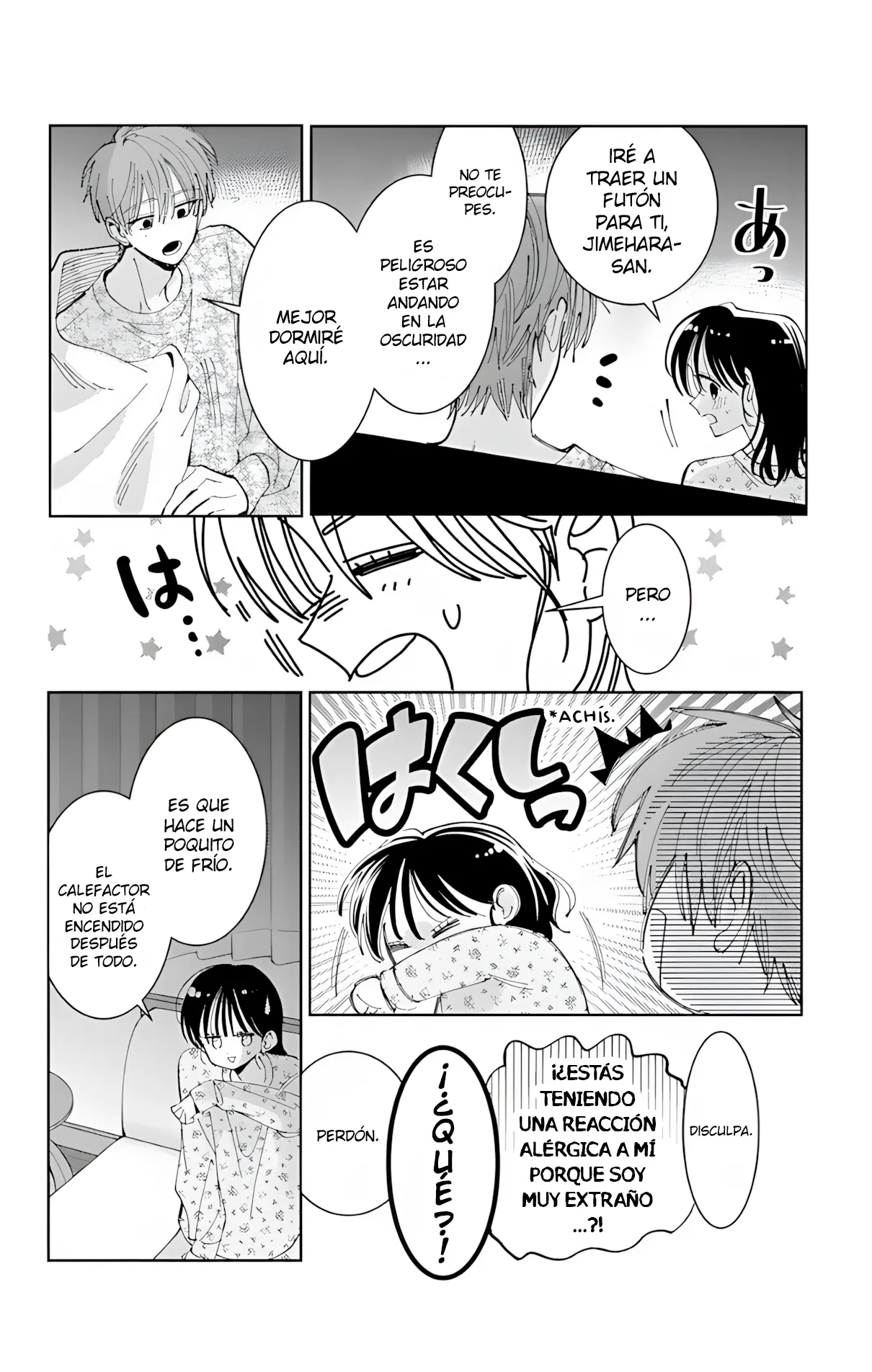 Tamon-kun ima docchi?! Capítulo 58 - Page 23