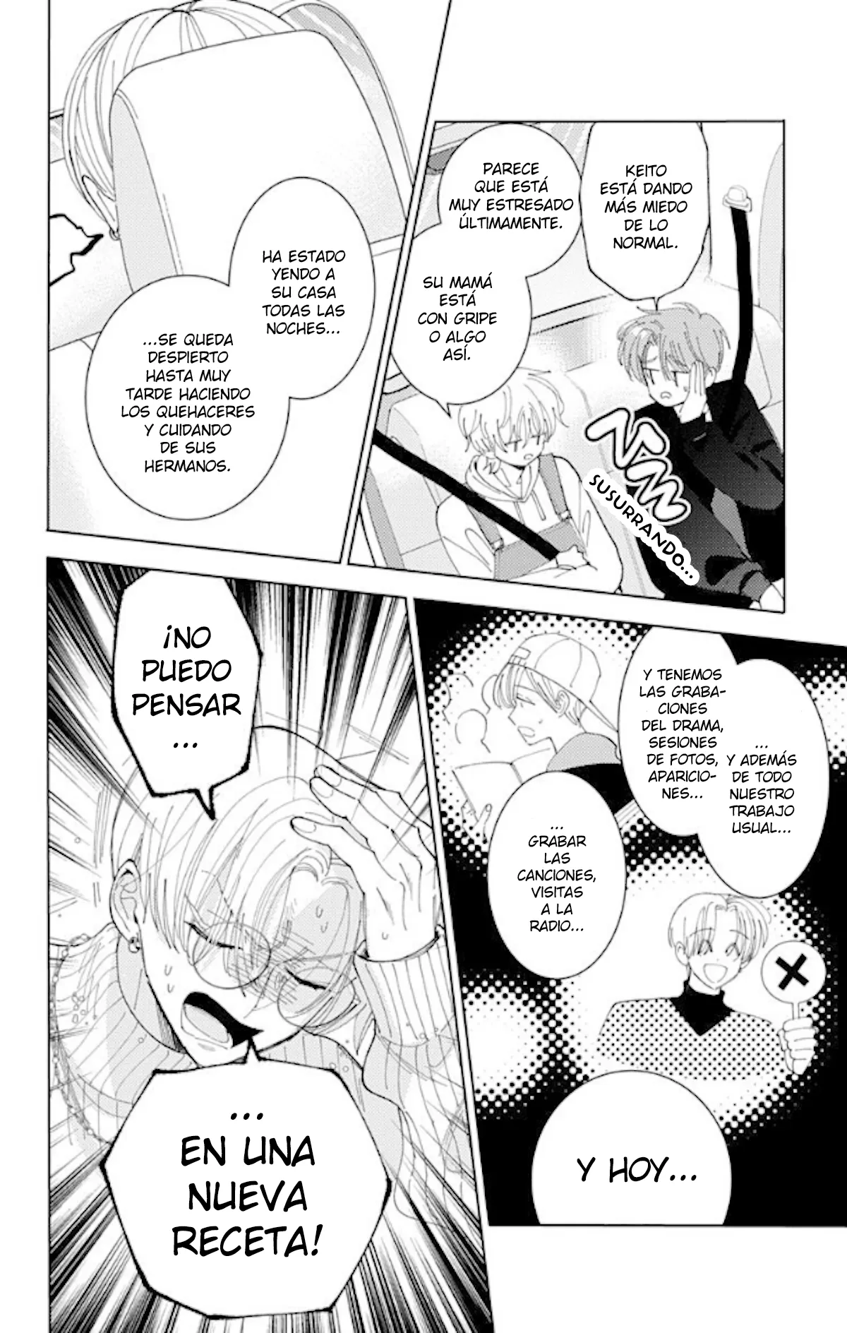 Tamon-kun ima docchi?! Capítulo 60 - Page 7