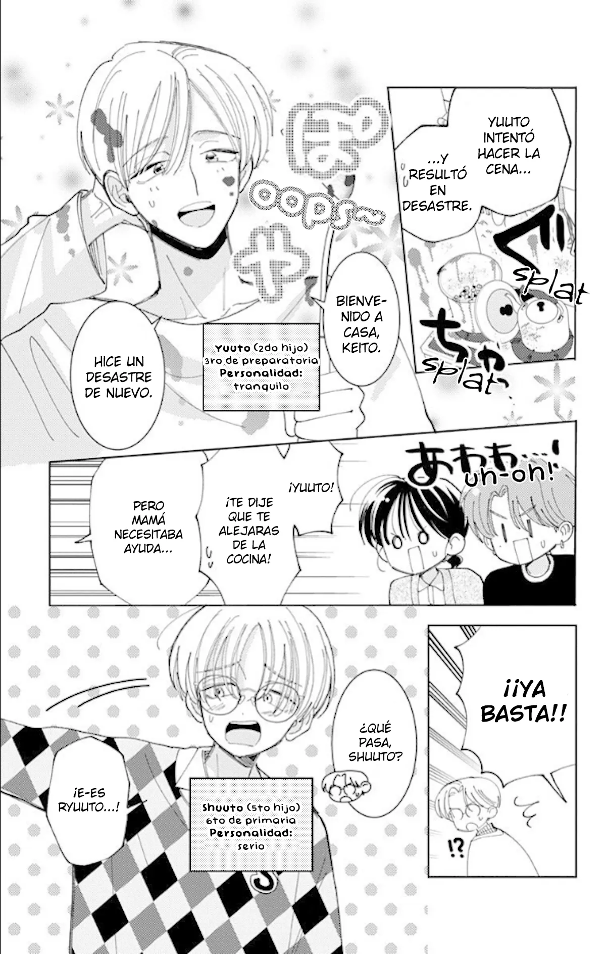 Tamon-kun ima docchi?! Capítulo 60 - Page 12