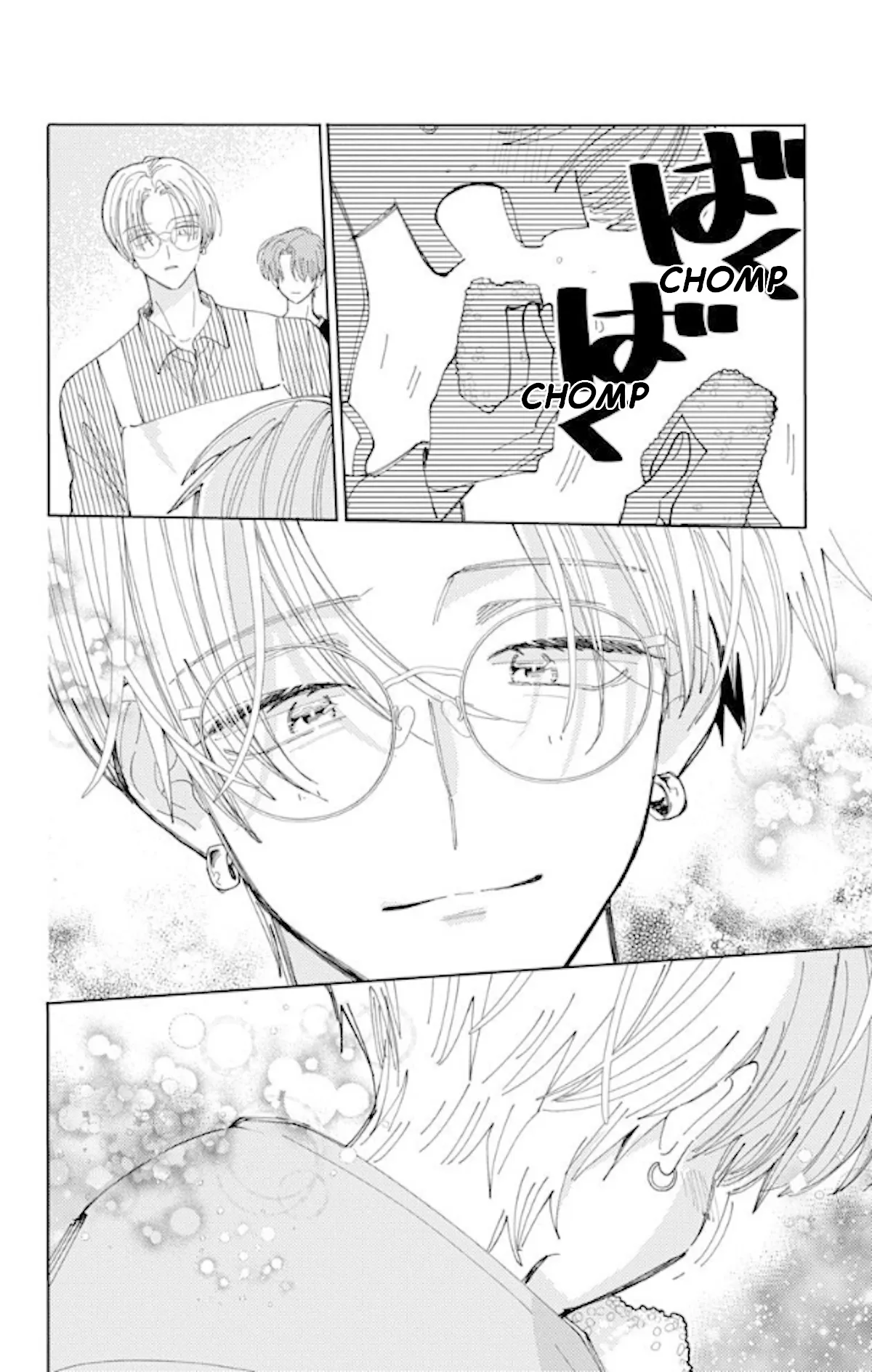 Tamon-kun ima docchi?! Capítulo 60 - Page 31