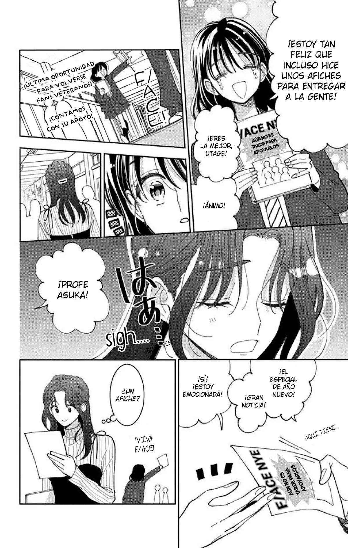 Tamon-kun ima docchi?! Capítulo 61 - Page 9
