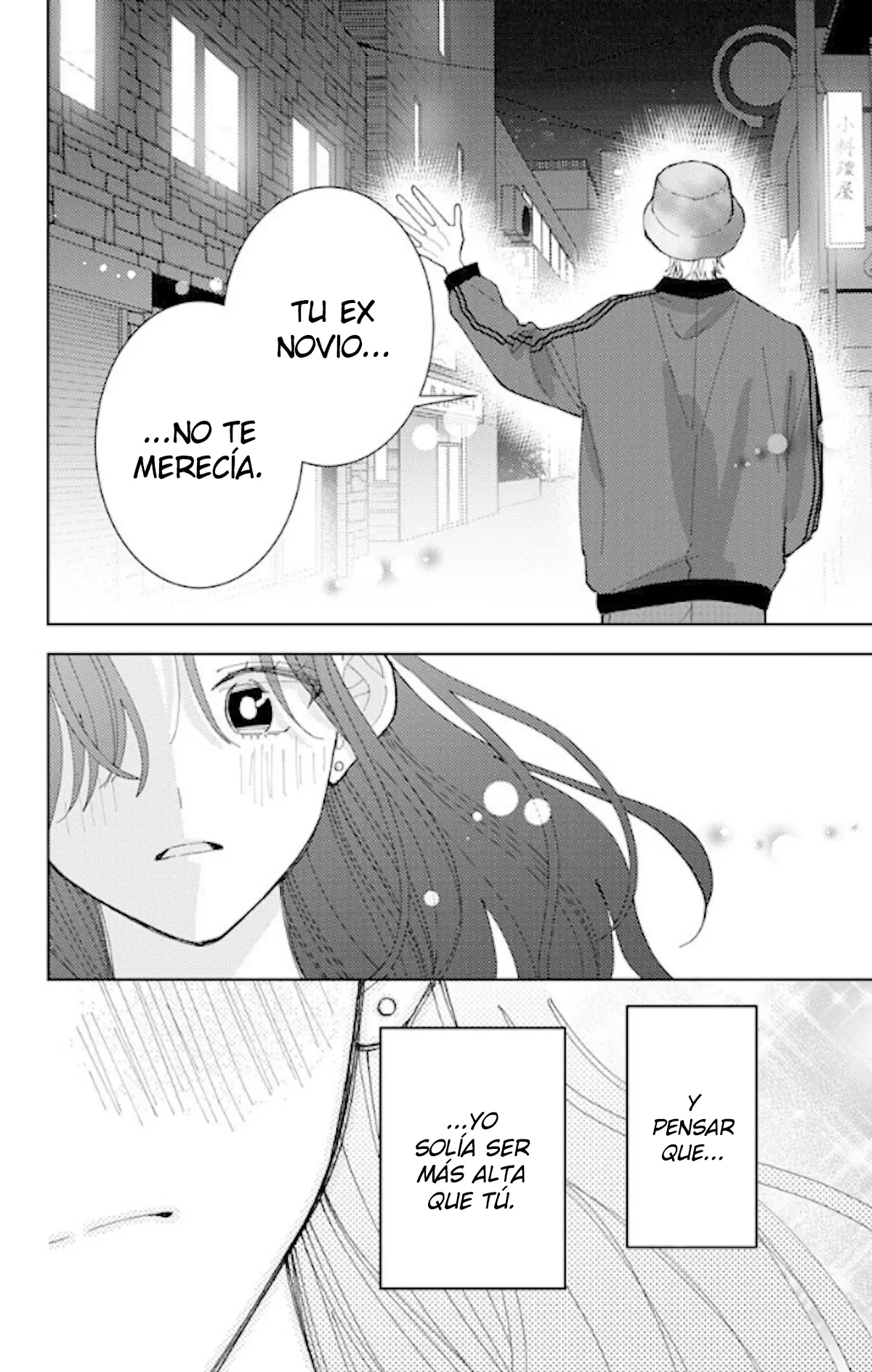 Tamon-kun ima docchi?! Capítulo 61 - Page 31