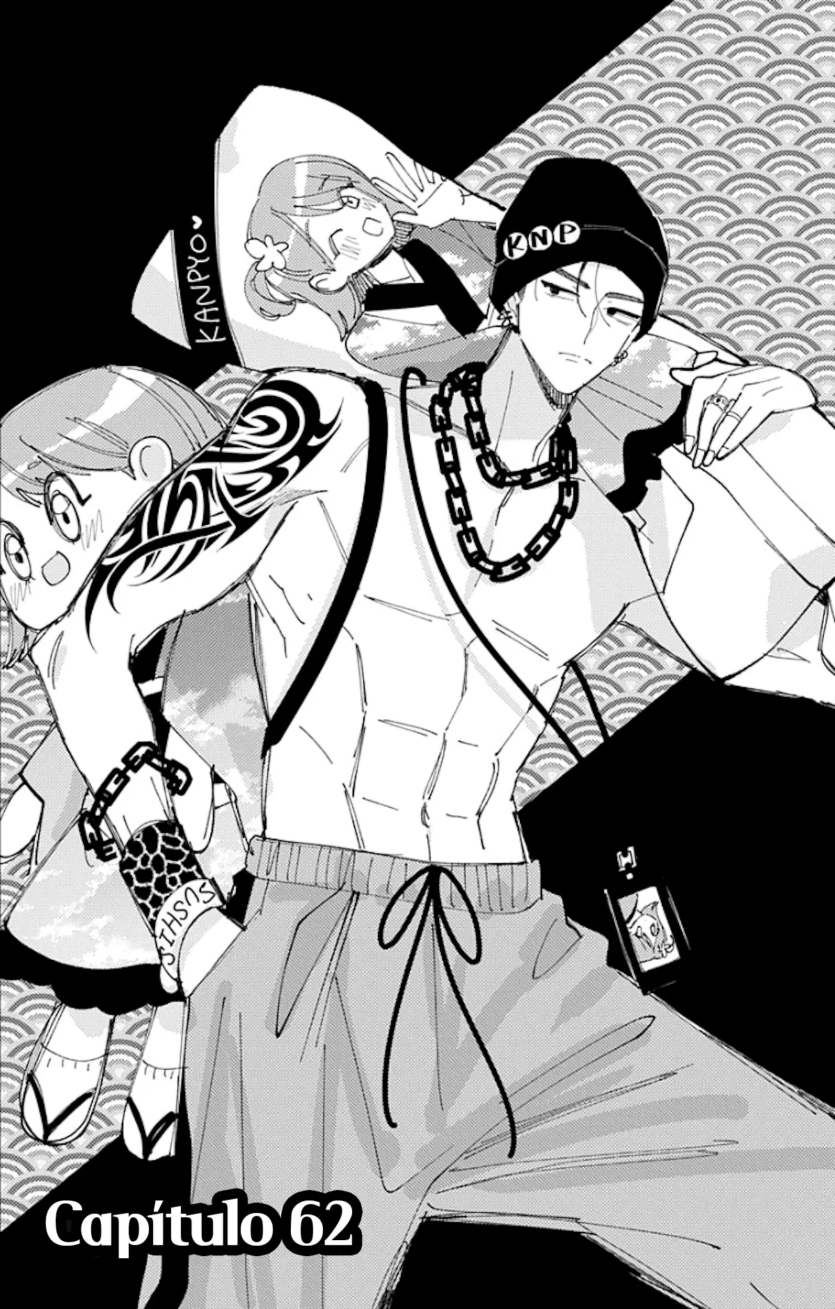 Tamon-kun ima docchi?! Capítulo 62 - Page 2