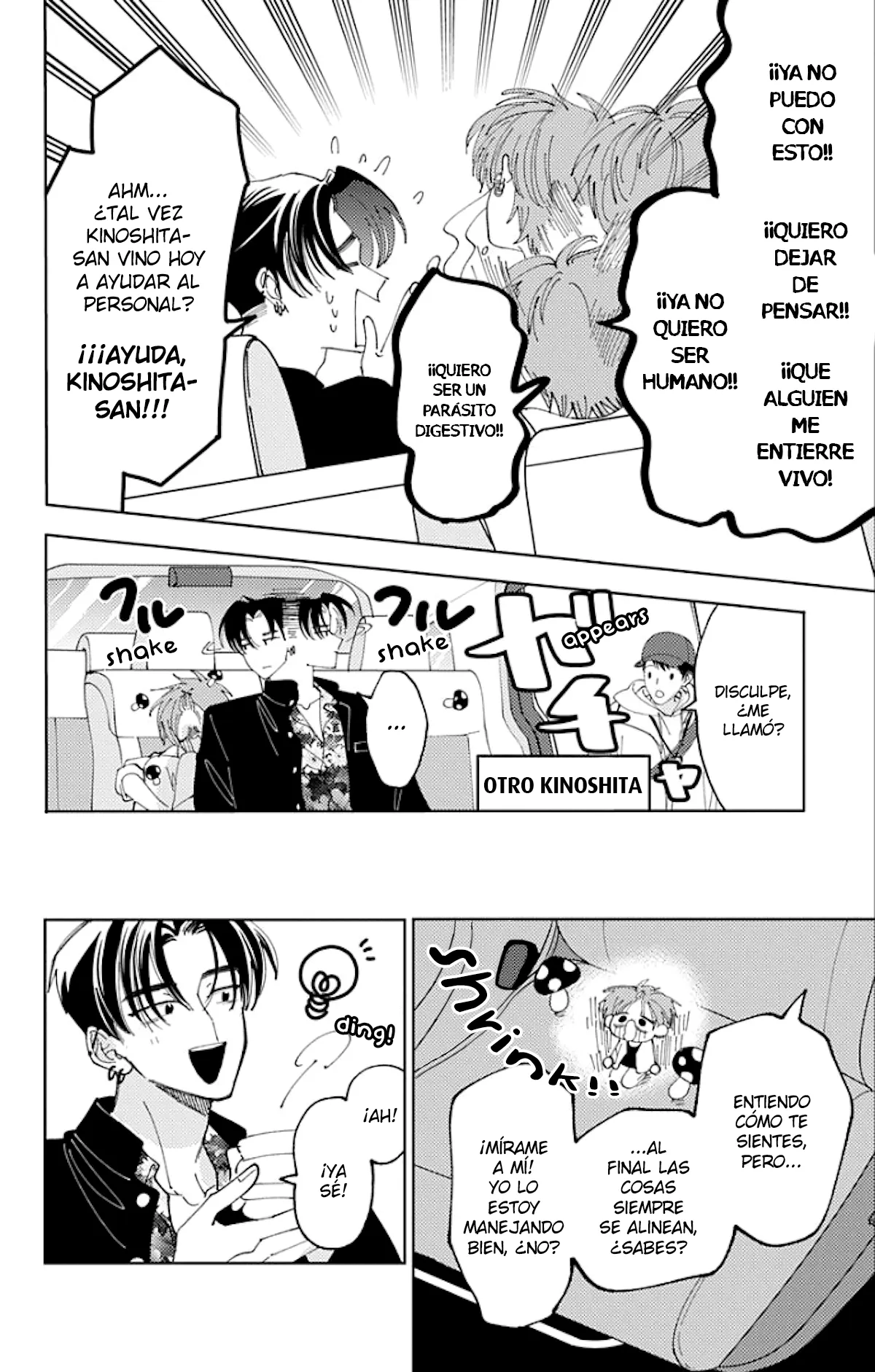 Tamon-kun ima docchi?! Capítulo 62 - Page 9